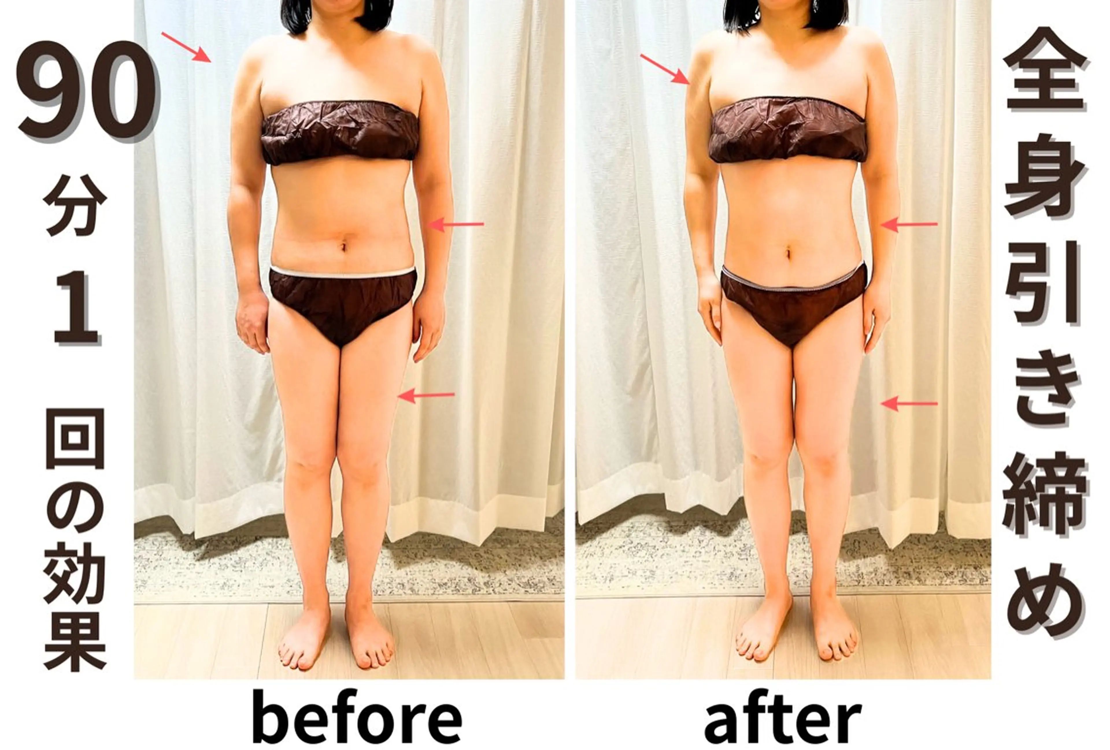 【人気No.1メンテ】全身90分/顔​〜​足先までふわっと軽い身体へ🫧肩こり/腰痛/むくみ/眼精疲労/脳疲労の写真