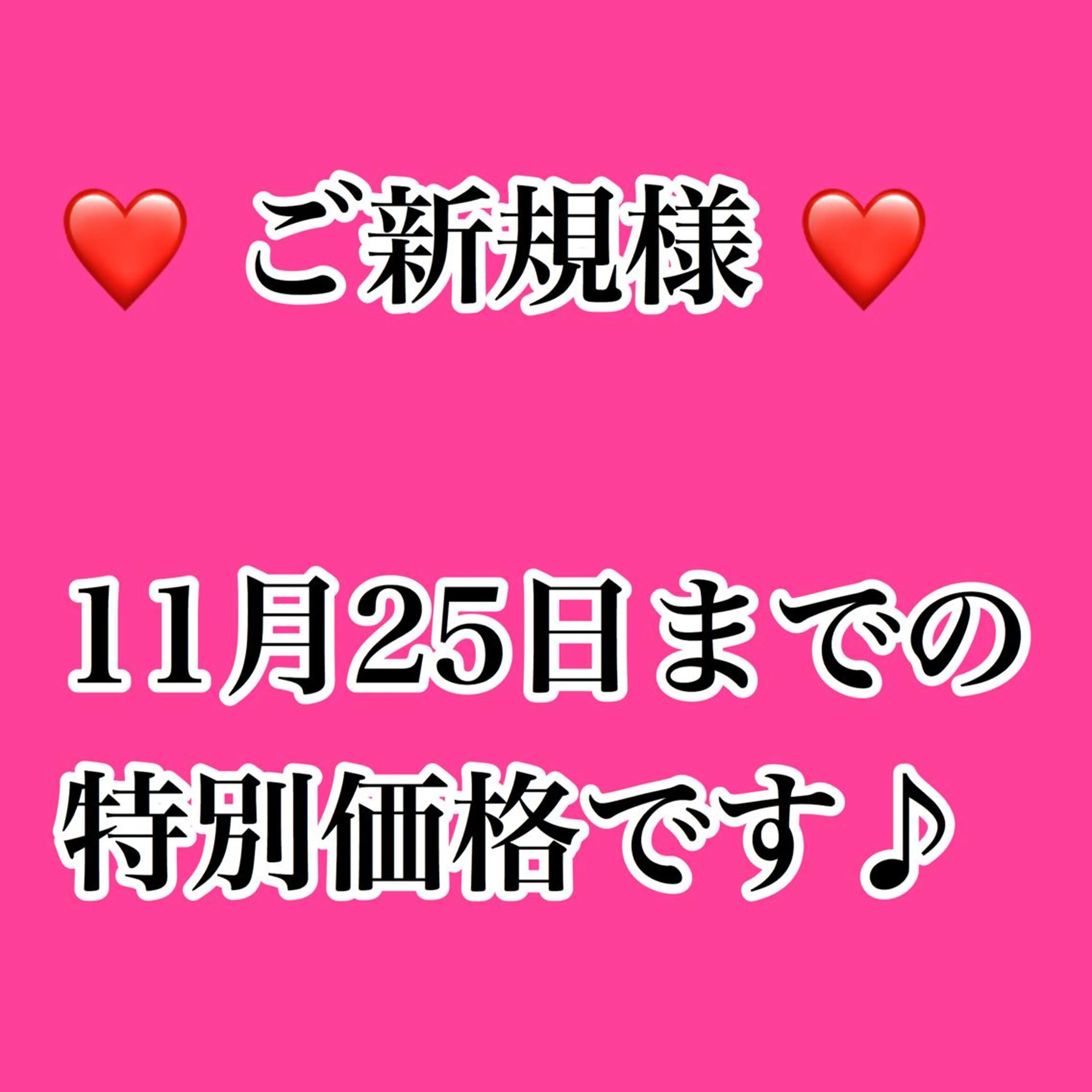 ネイル ネイル/耳つぼ /新ホワイトニングのネイルデザイン