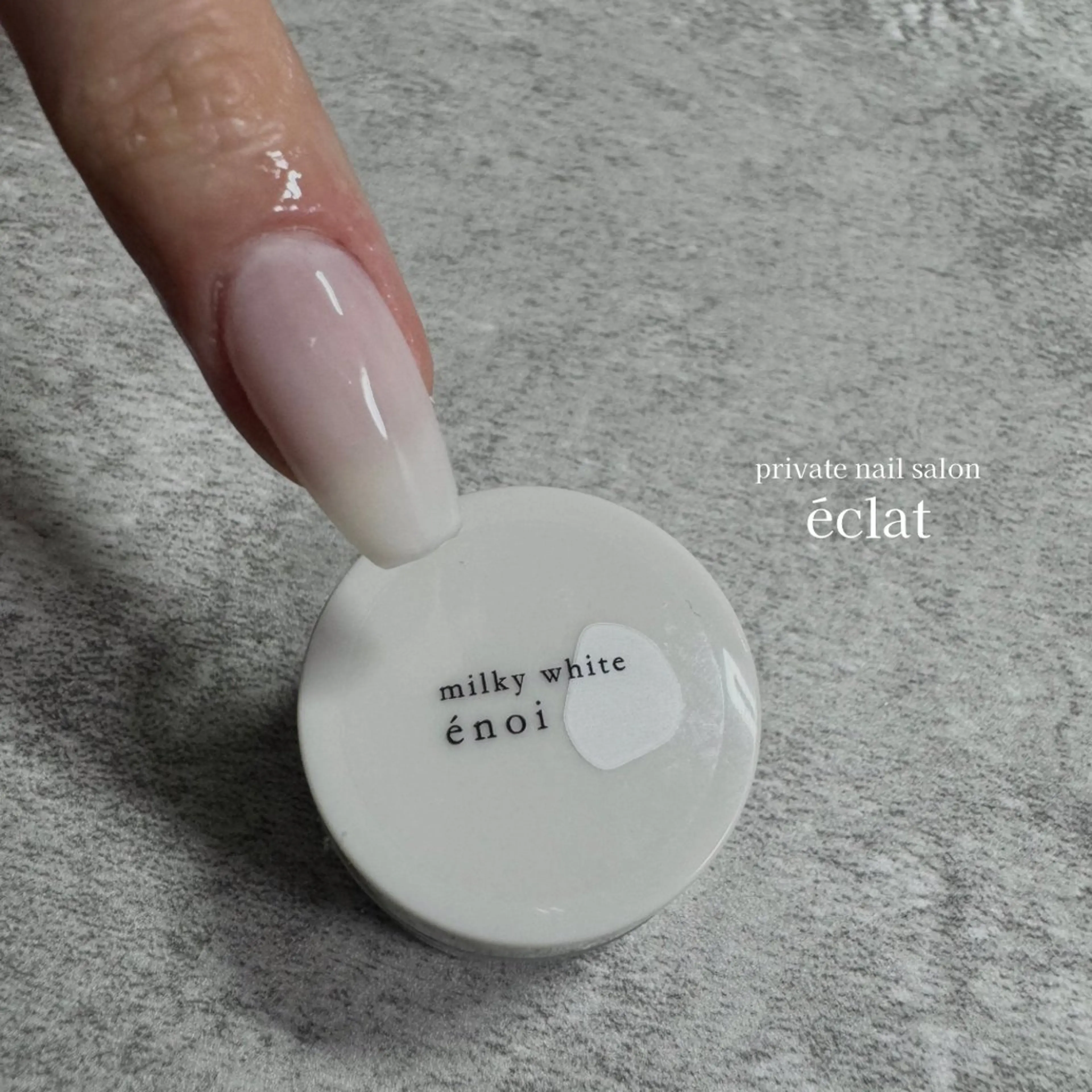 ネイル nailsalon éclatのネイルデザイン