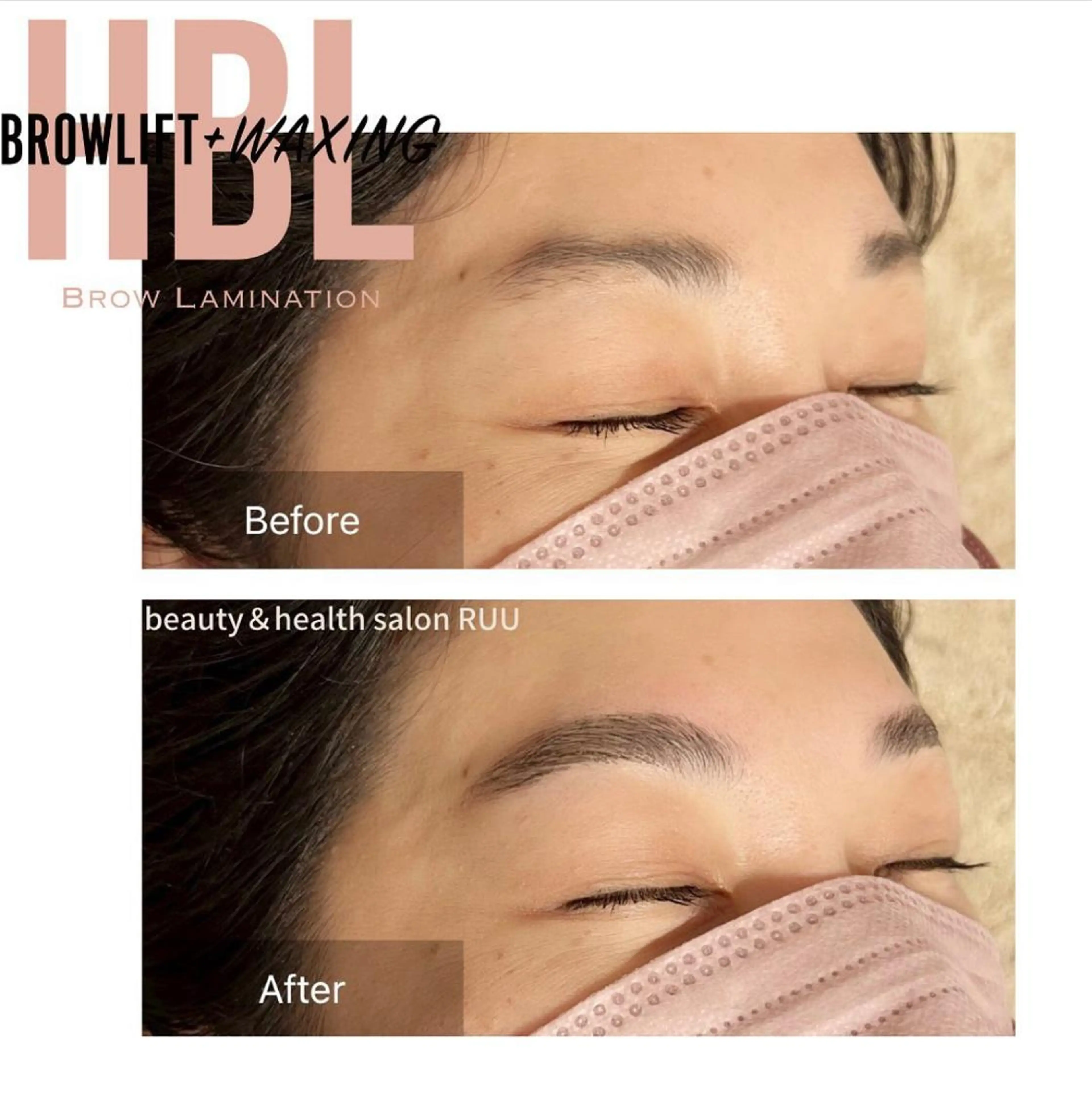 アイブロウ 眉カラー ハリウッドブロウリフト 眉毛ワックス脱毛 【頭痛、睡眠改善】 salon RUUのエステ・リラクイメージ
