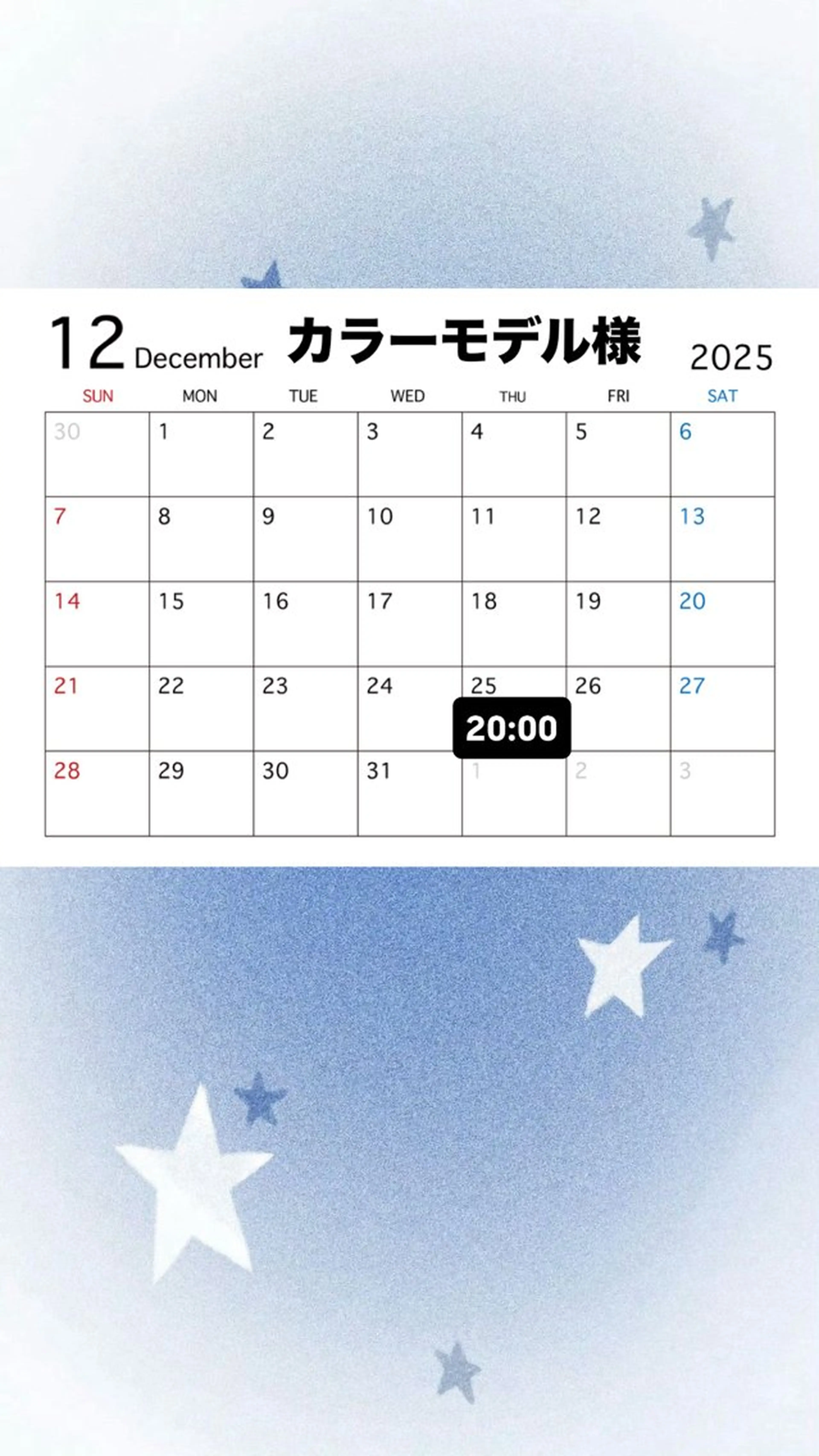 ロング ヘアカラー 西浦 安珠のヘアスタイル