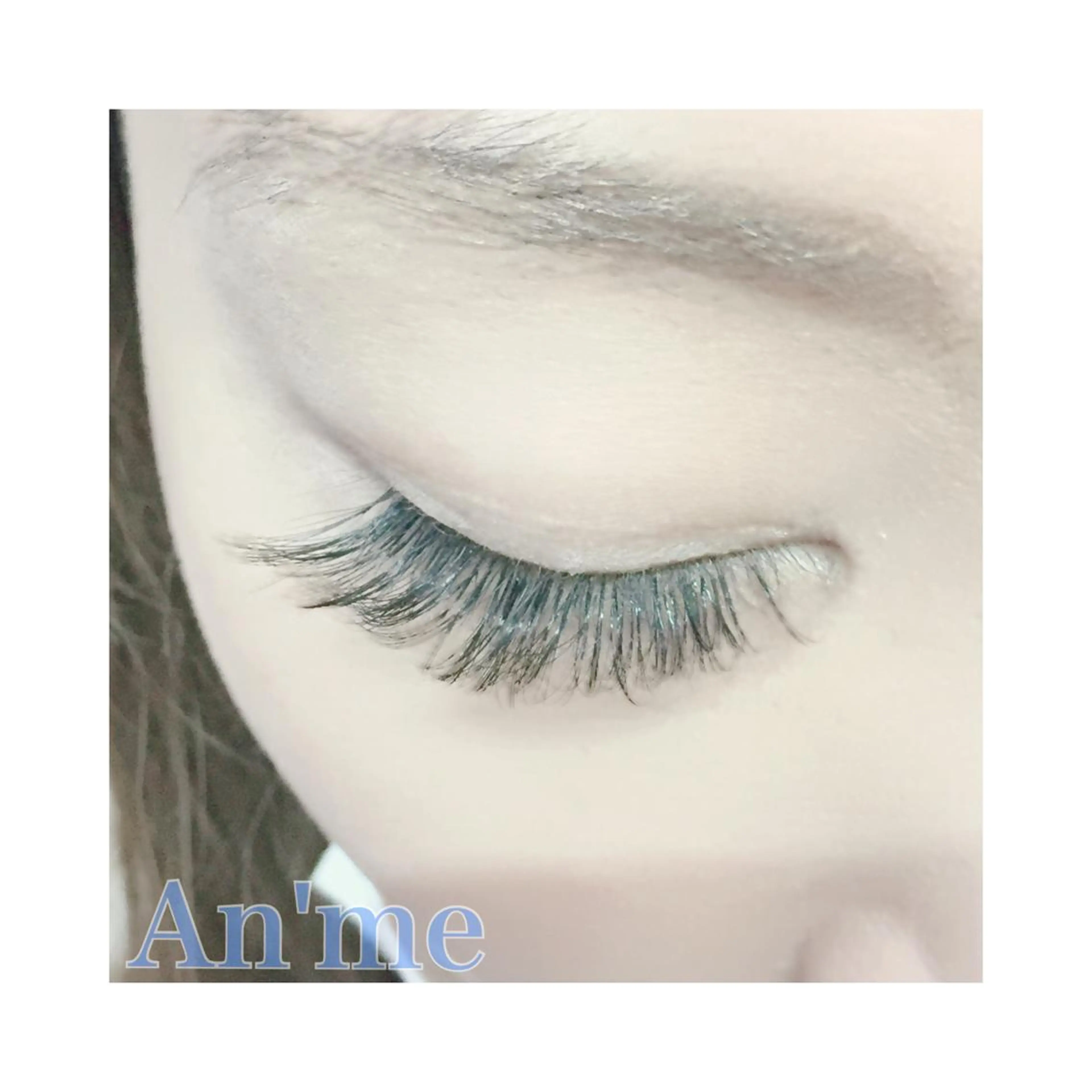 マツエク・マツパ An'me ☺︎のマツエク・マツパデザイン