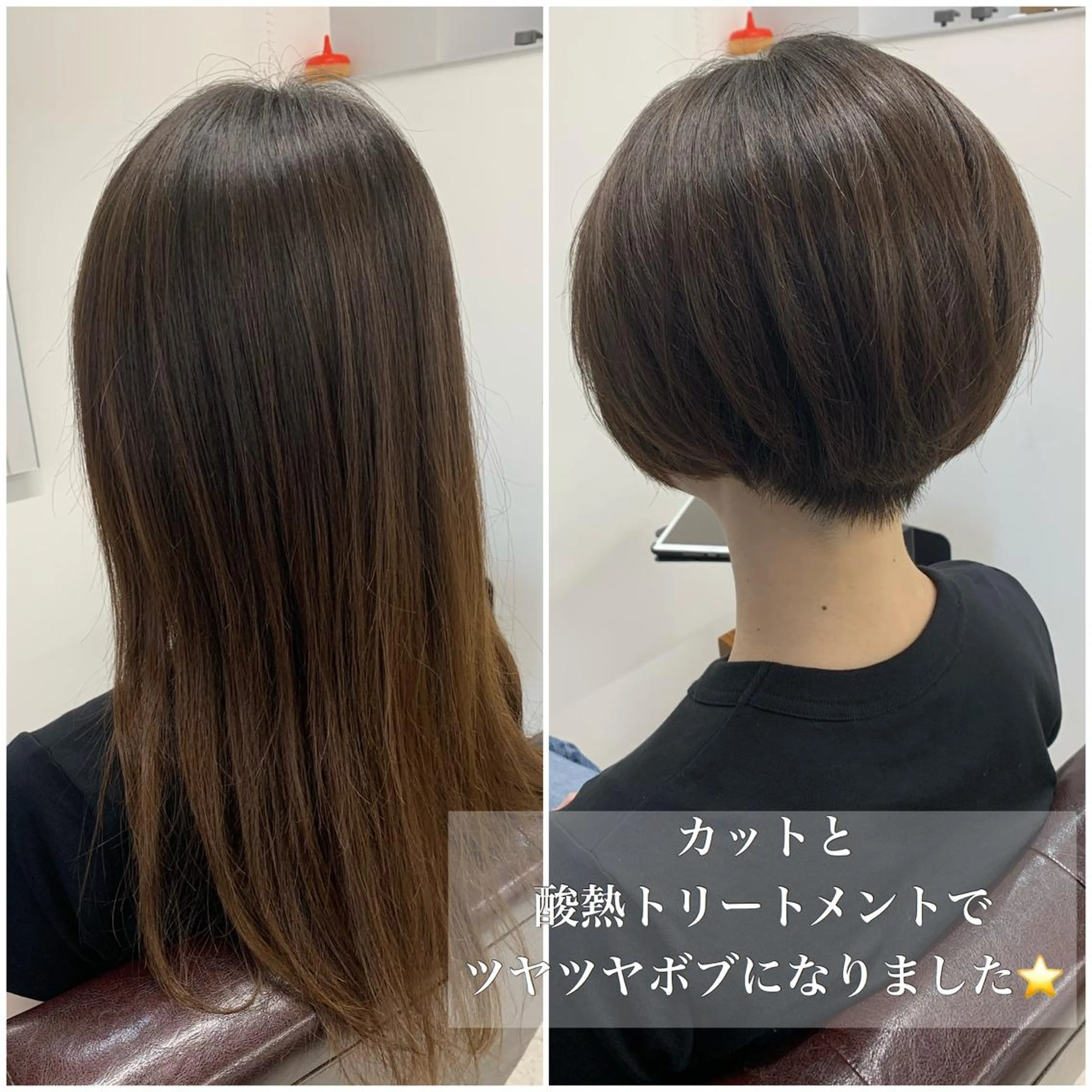 ショート ショート、ボブ特化 長島智彦のヘアスタイル