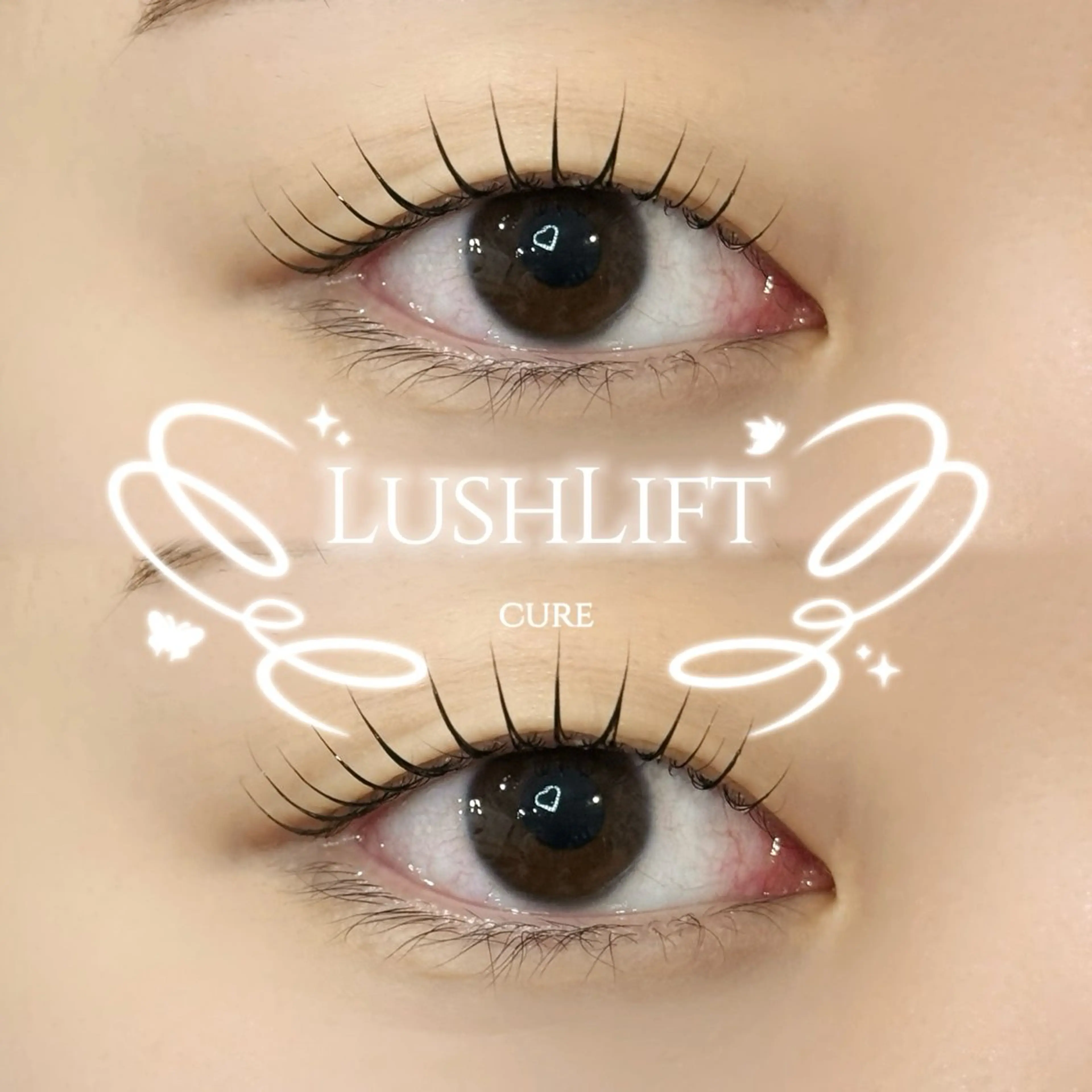 マツエク・マツパ セットサロンCURE 🩵あんみのヘアスタイル