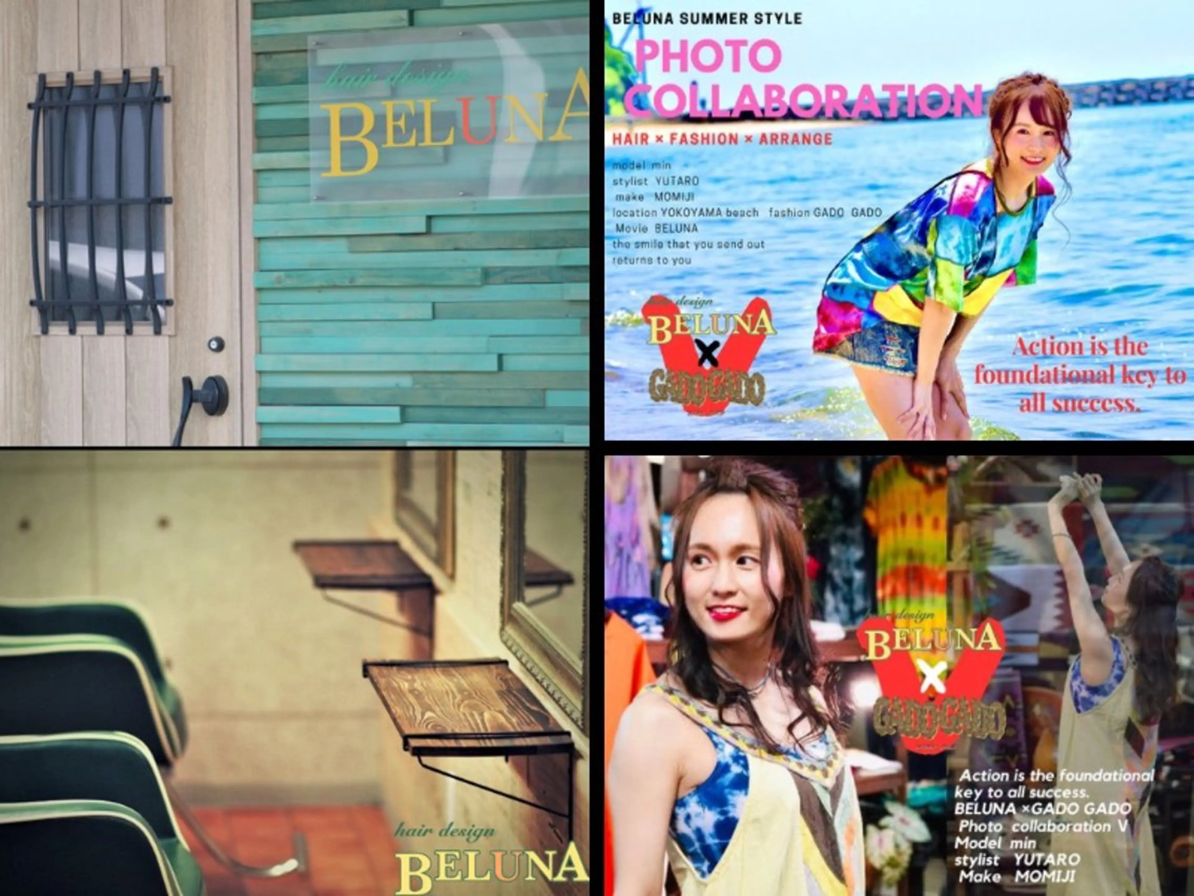 ヘアアレンジ BELUNA所属・BELUNA ベルナのその他イメージ