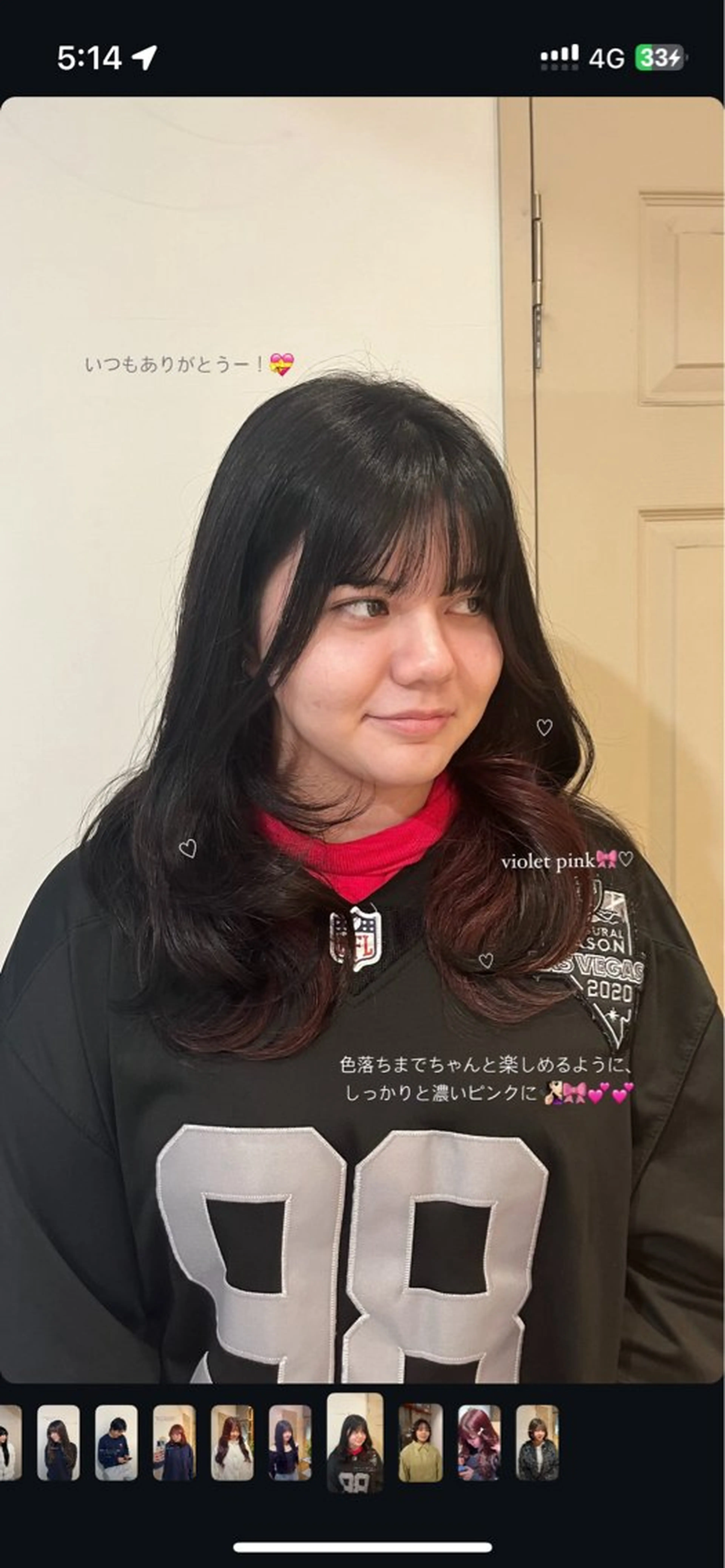 ミディアム カラー パープルカラー ヘアカラー alku 中目黒所属・ai🎀中目黒美容室 /暖色×ガーリーのヘアスタイル