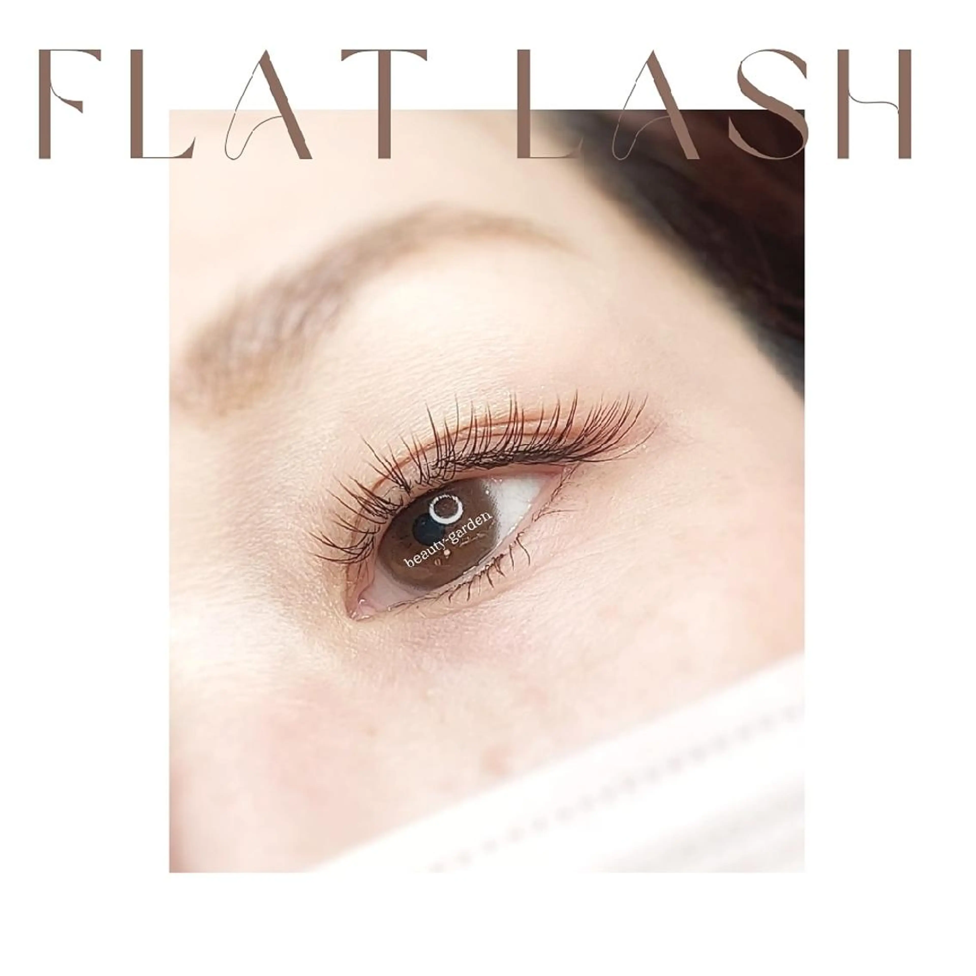 マツエク・マツパ マツエク U_la所属・U_la [ウーラ] 片岡の眉毛・アイブロウイメージ