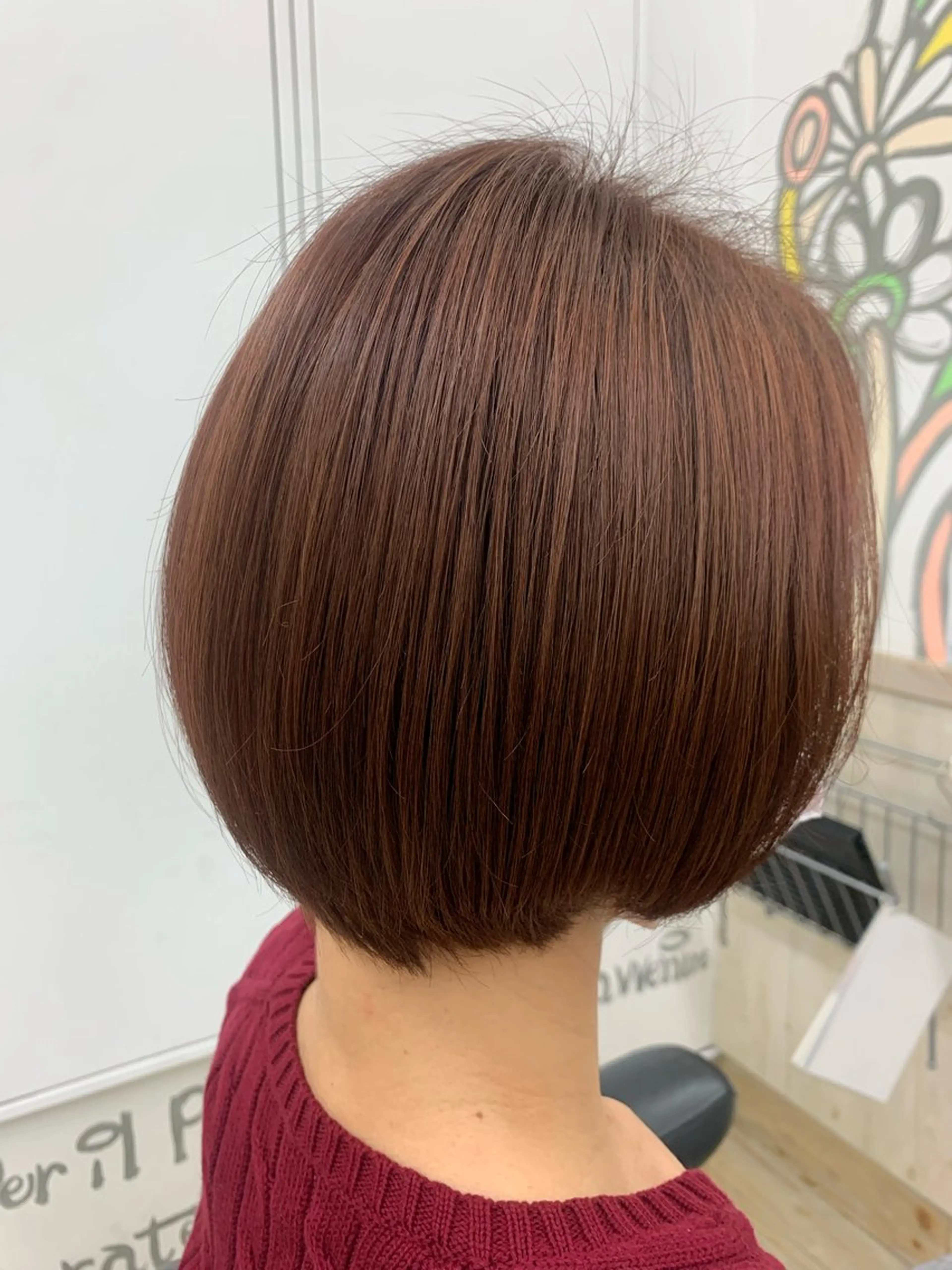 ショート カラー 工藤 羽珠の眉毛・アイブロウイメージ