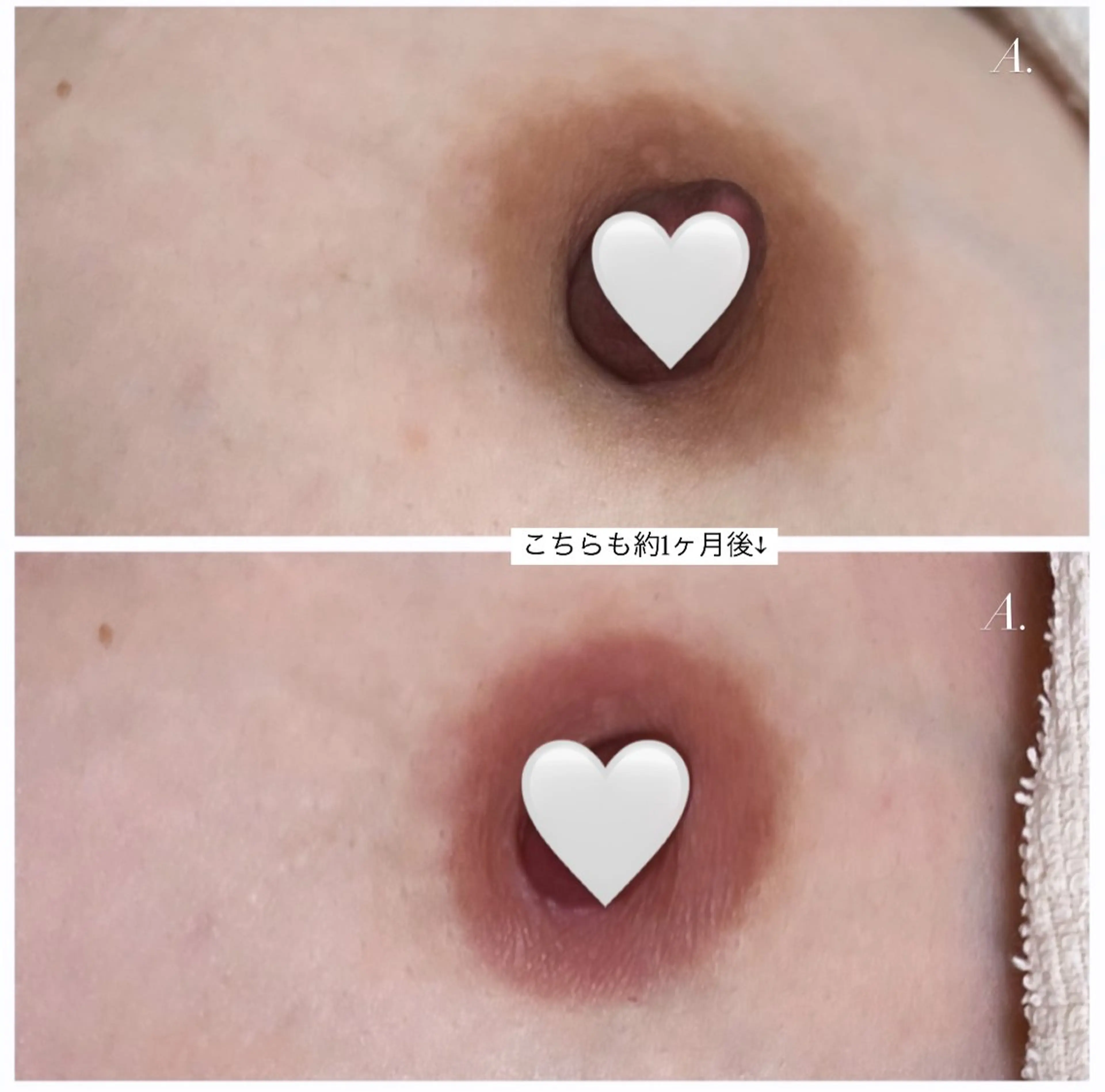 本気で痩せたい方へ 痩身専門サロンのエステ・リラクイメージ