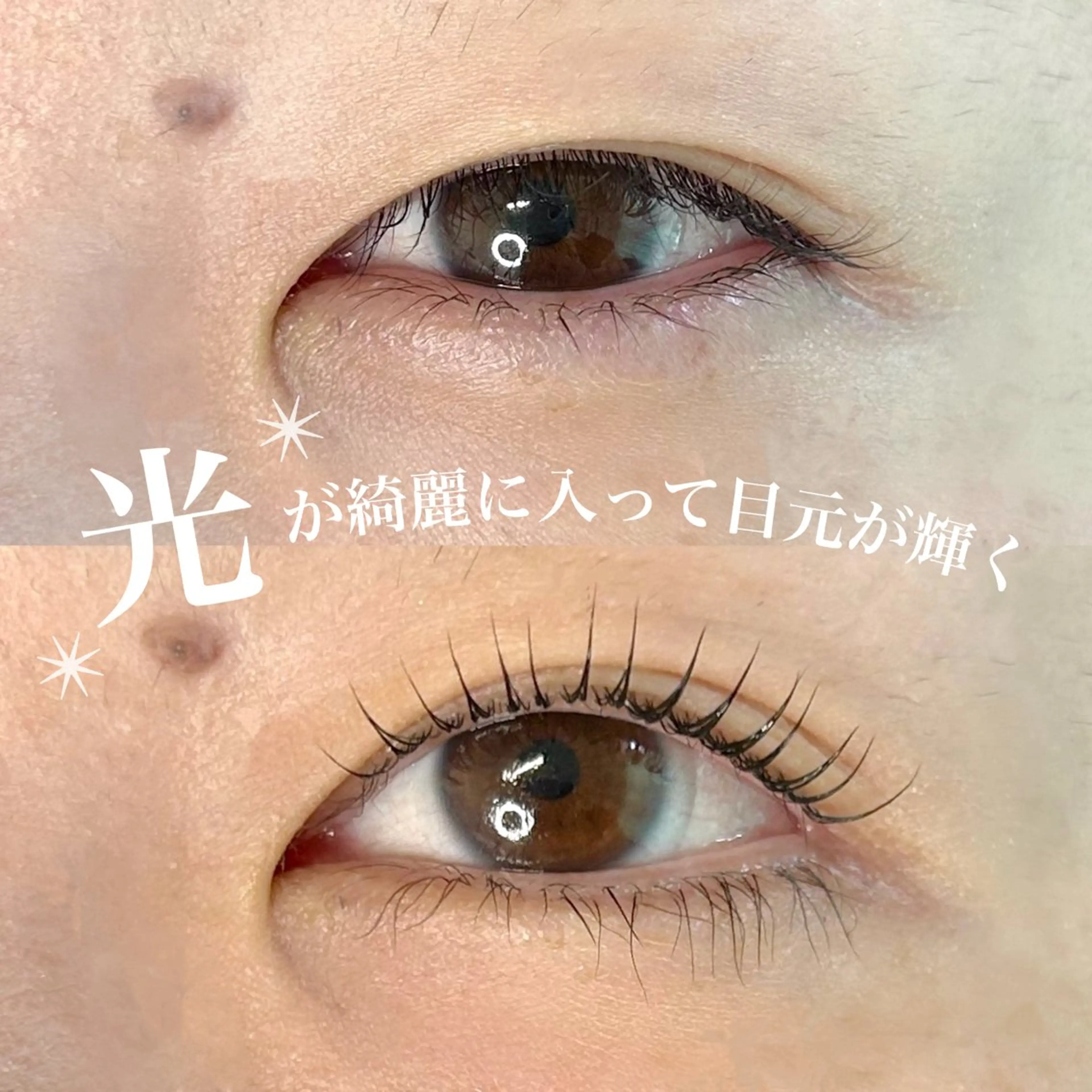 マツエク・マツパ まつげパーマ/LEDまつエク/眉WAX LILY.A所属・新清洲　LILY.A ayaのマツエク・マツパデザイン