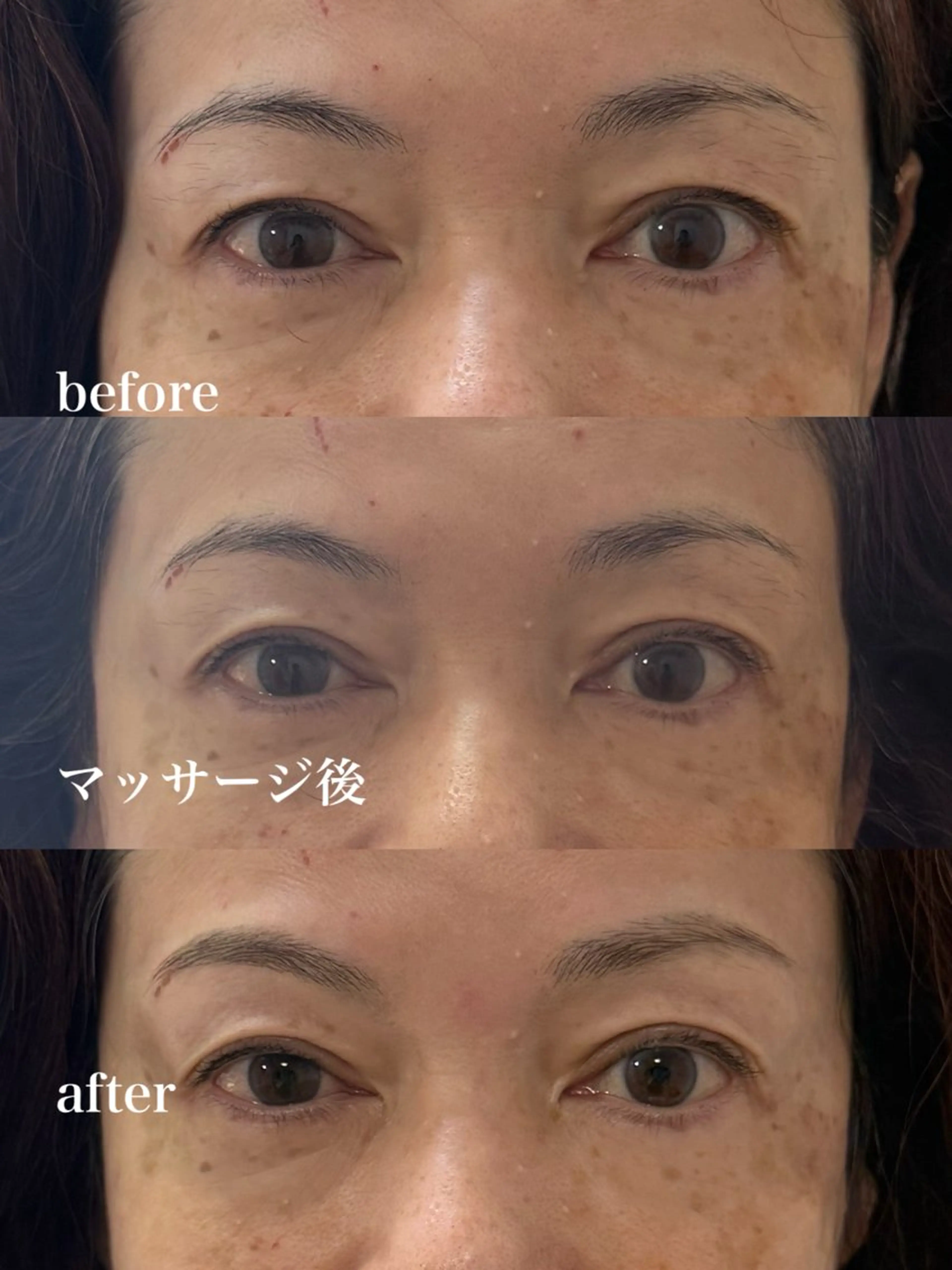 アイブロウ COMO OKUMOTOの眉毛・アイブロウイメージ