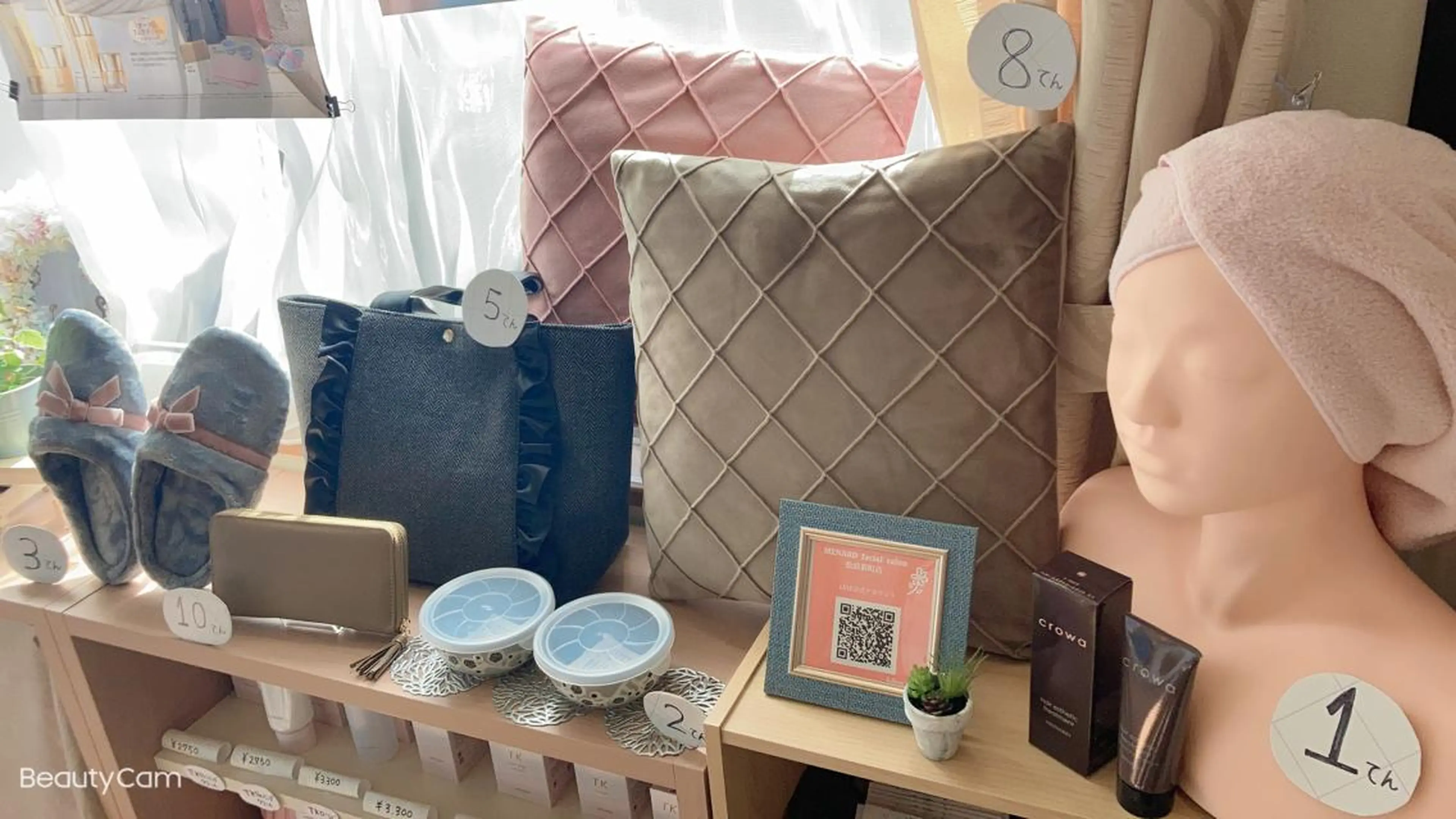 肌悩み改善 〜エステサロン〜のエステ・リラクイメージ