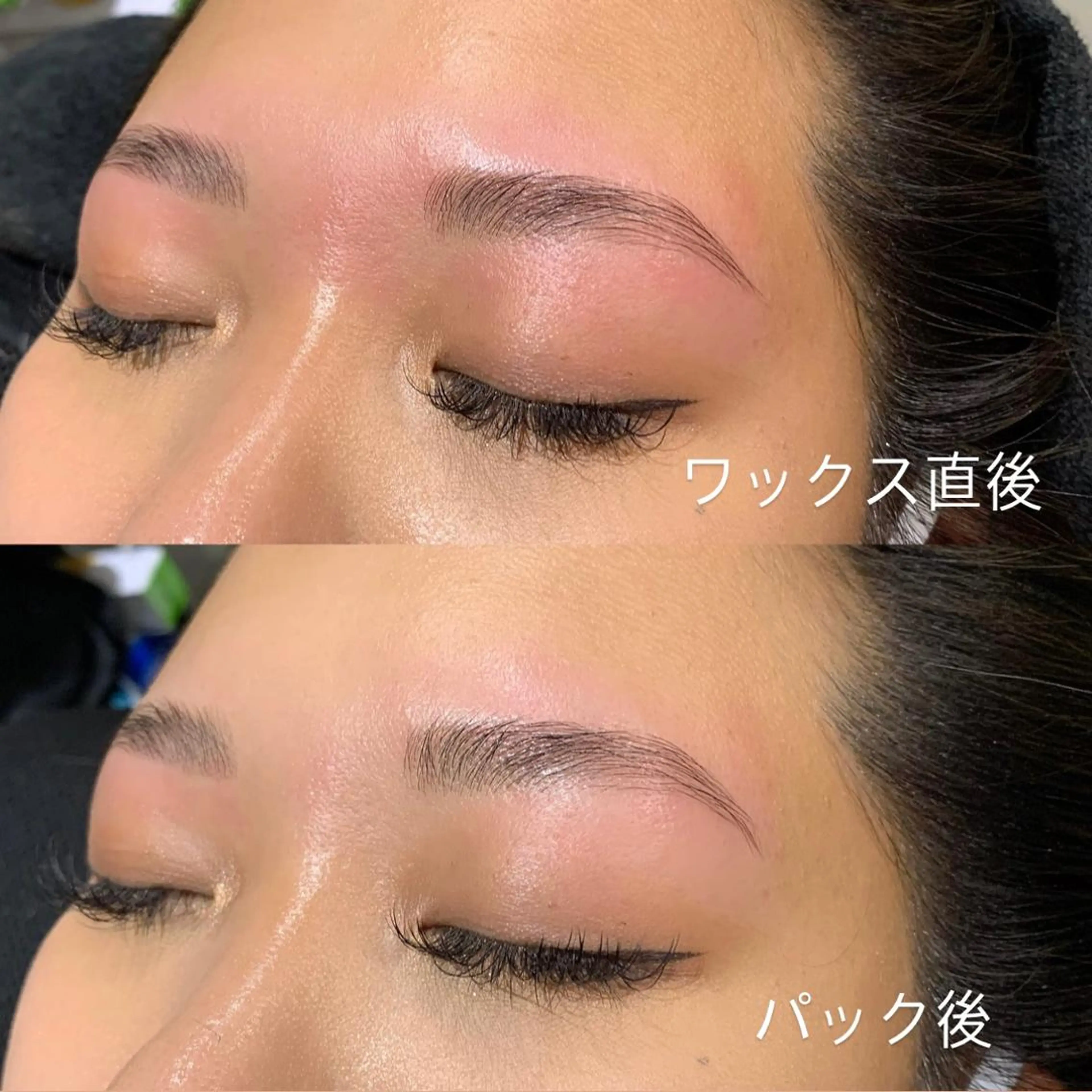 パーマ アイブロウ 眉毛ワックス脱毛 LAKI eye&face studio所属・laki studioの眉毛・アイブロウイメージ