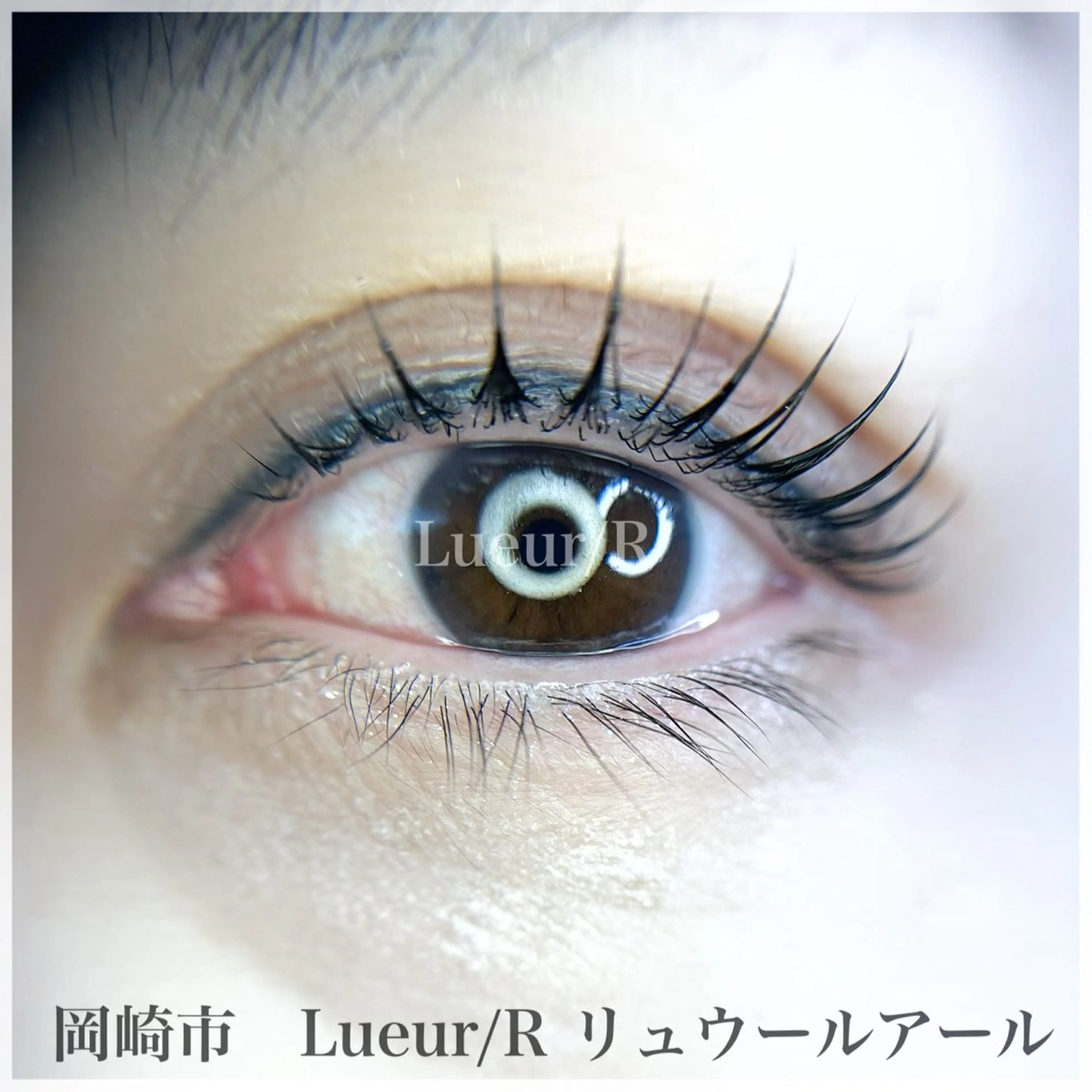 マツパ 大久保 里奈のエステ・リラクイメージ