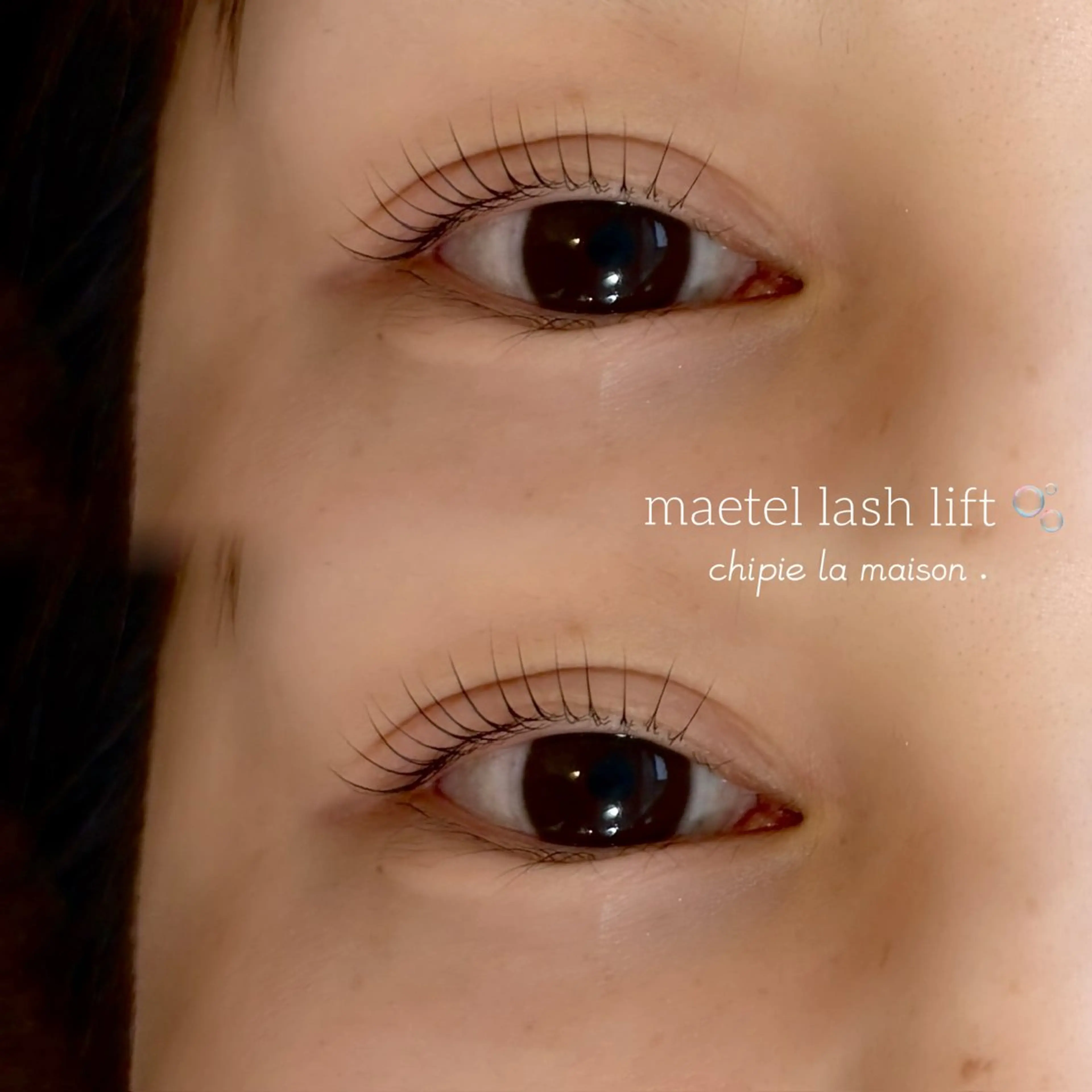 マツエク・マツパ chipie柏東口店所属・chipie 横山のマツエク・マツパデザイン