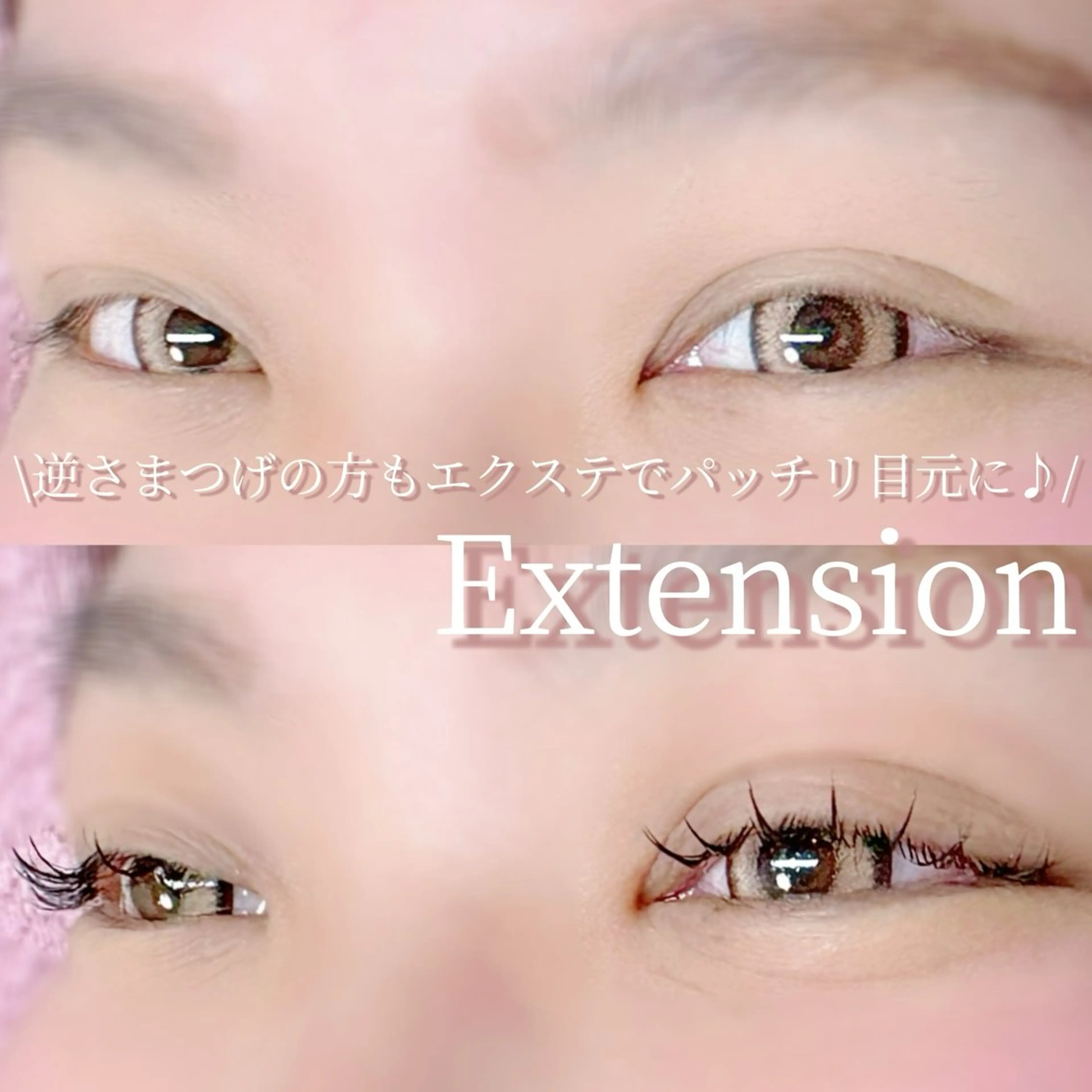 マツエク・マツパ マツエク Raviur eye's ゆいのマツエク・マツパデザイン