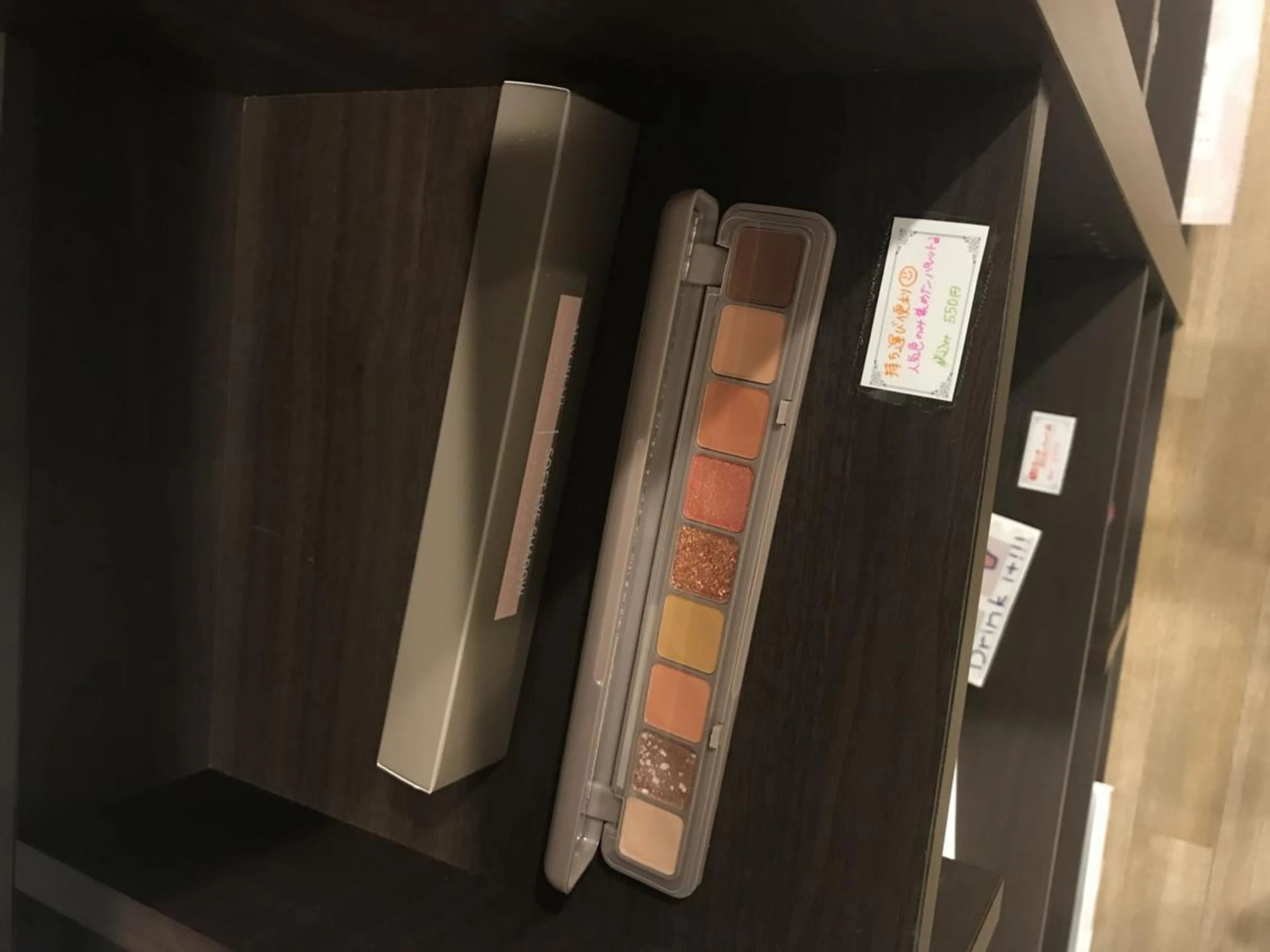 OPREA 栄店のエステ・リラクイメージ