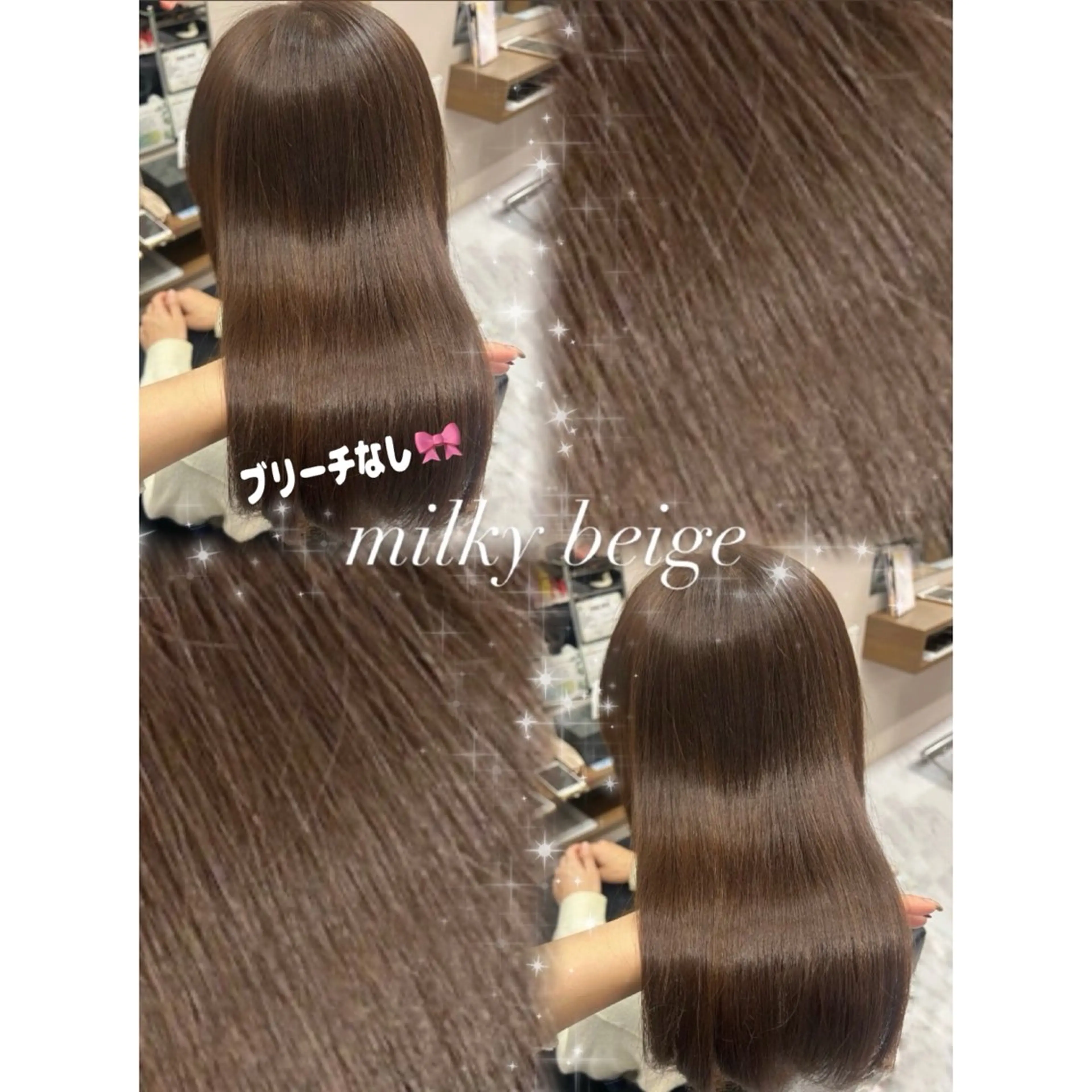 ミディアム カラー ベージュカラー ブリーチ ブリーチなしカラー 卒業式のヘアスタイル カット ヘアカラー 佐藤里菜🎀 /モデル募集してますのヘアスタイル