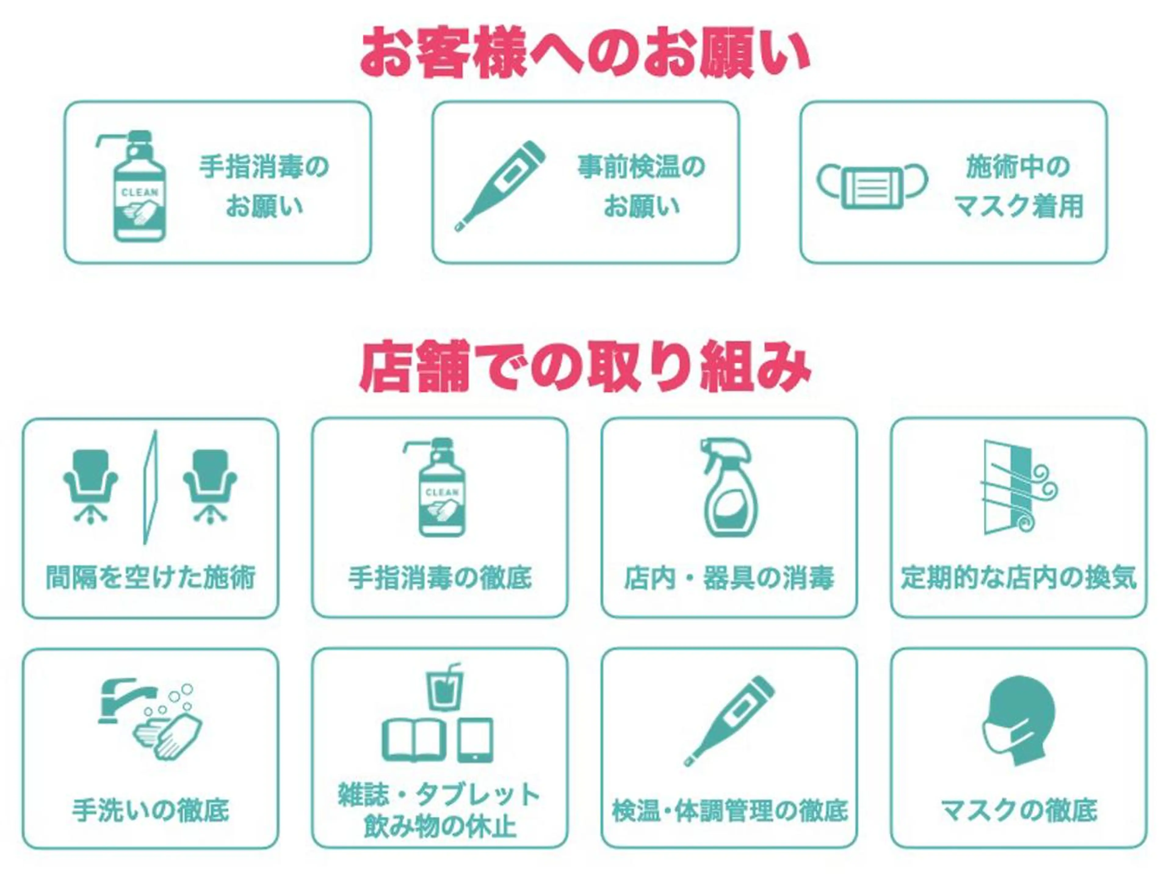 ハイトーン/ブリーチ 山崎　悠次のヘアスタイル