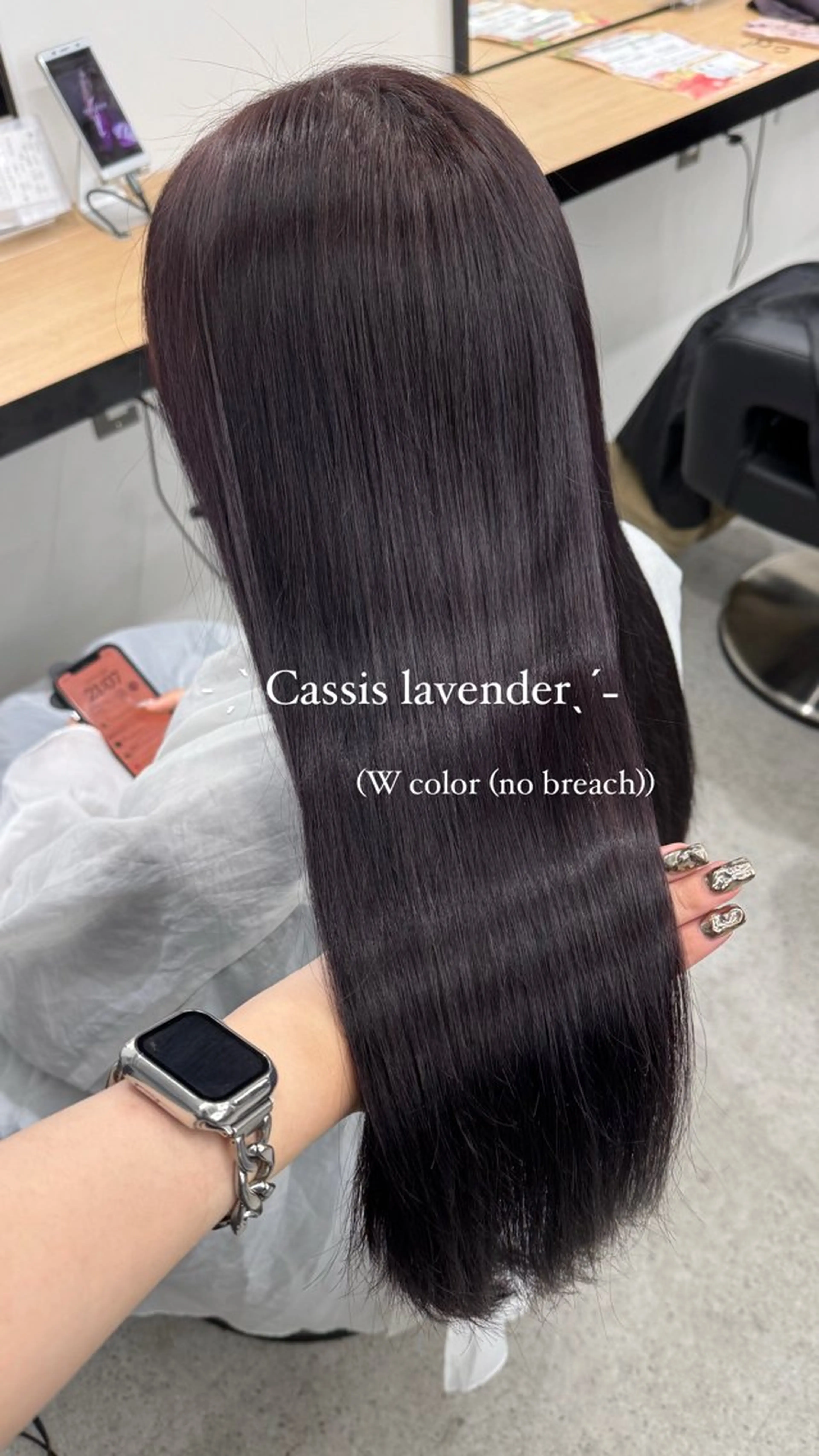 ロング ヘアカラー 暗髪🩶ラベンダー/ ブルー/ユウナ🤍のヘアスタイル