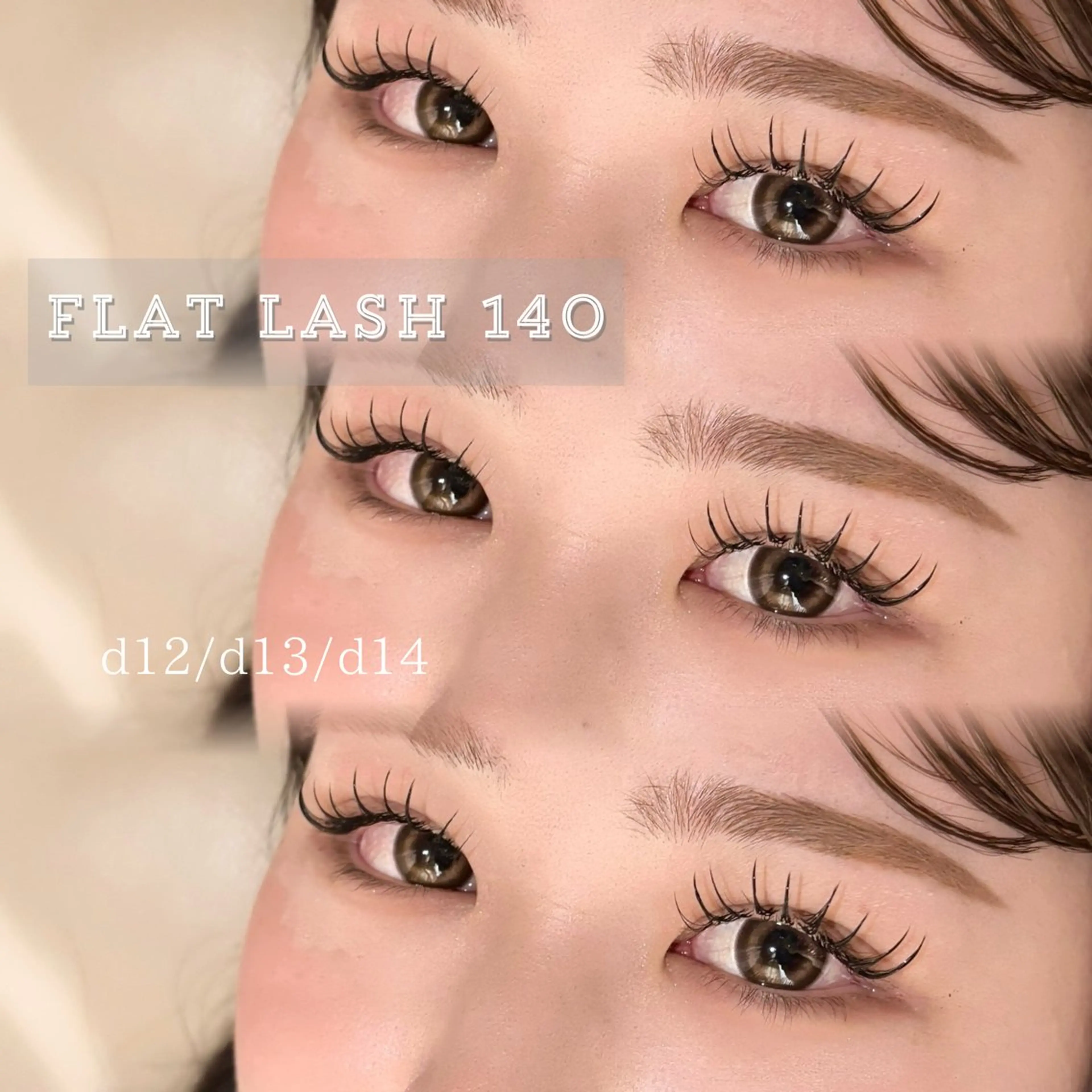 マツエク・マツパ マツエク 💛たくら なつき💛のマツエク・マツパデザイン