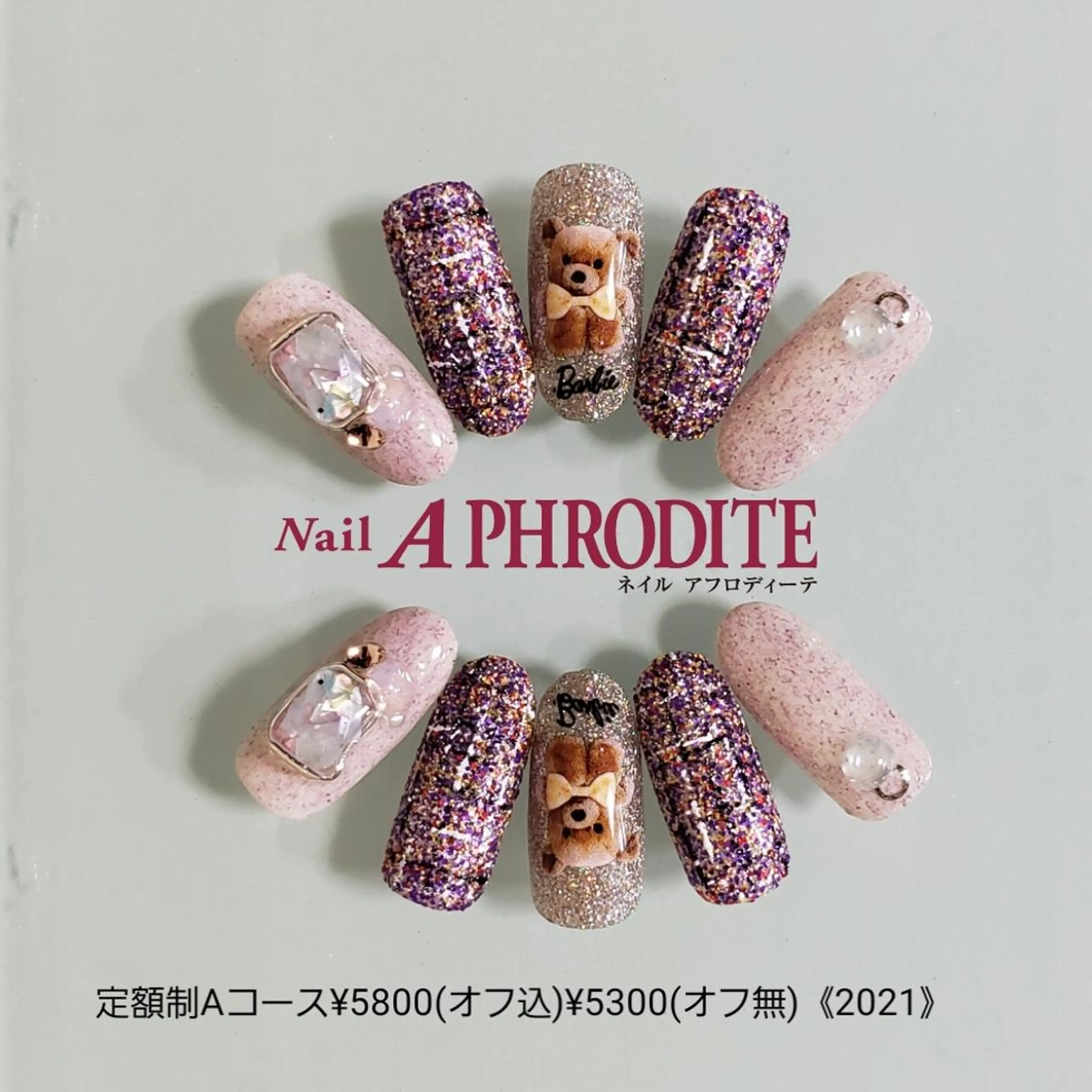 ネイル 持ち込み ニュアンスネイル ハンドネイル Nail  Aphroditeのネイルデザイン