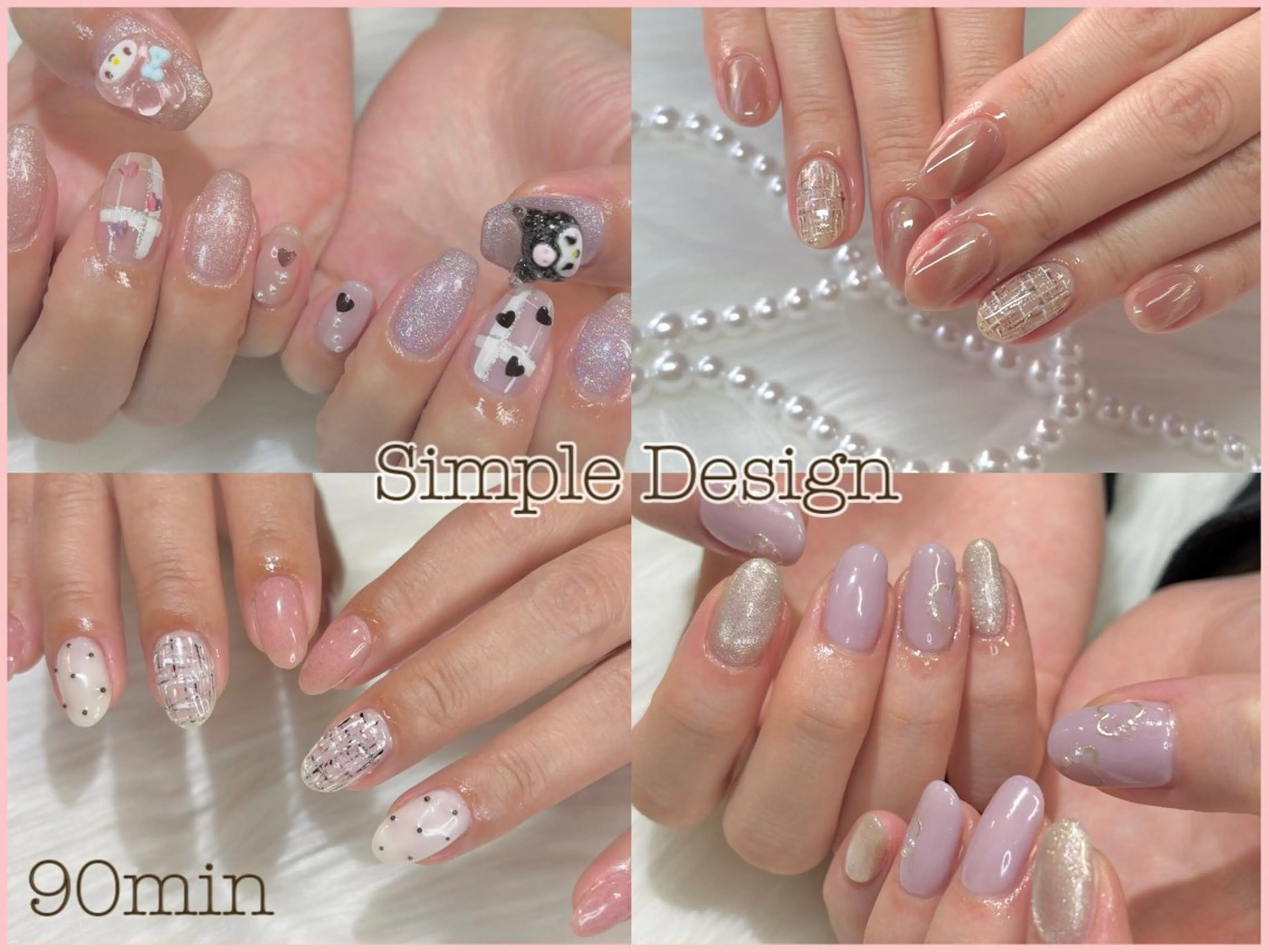 90分持ち込みデザインコース🫧シンプルアート4本まで💫の写真