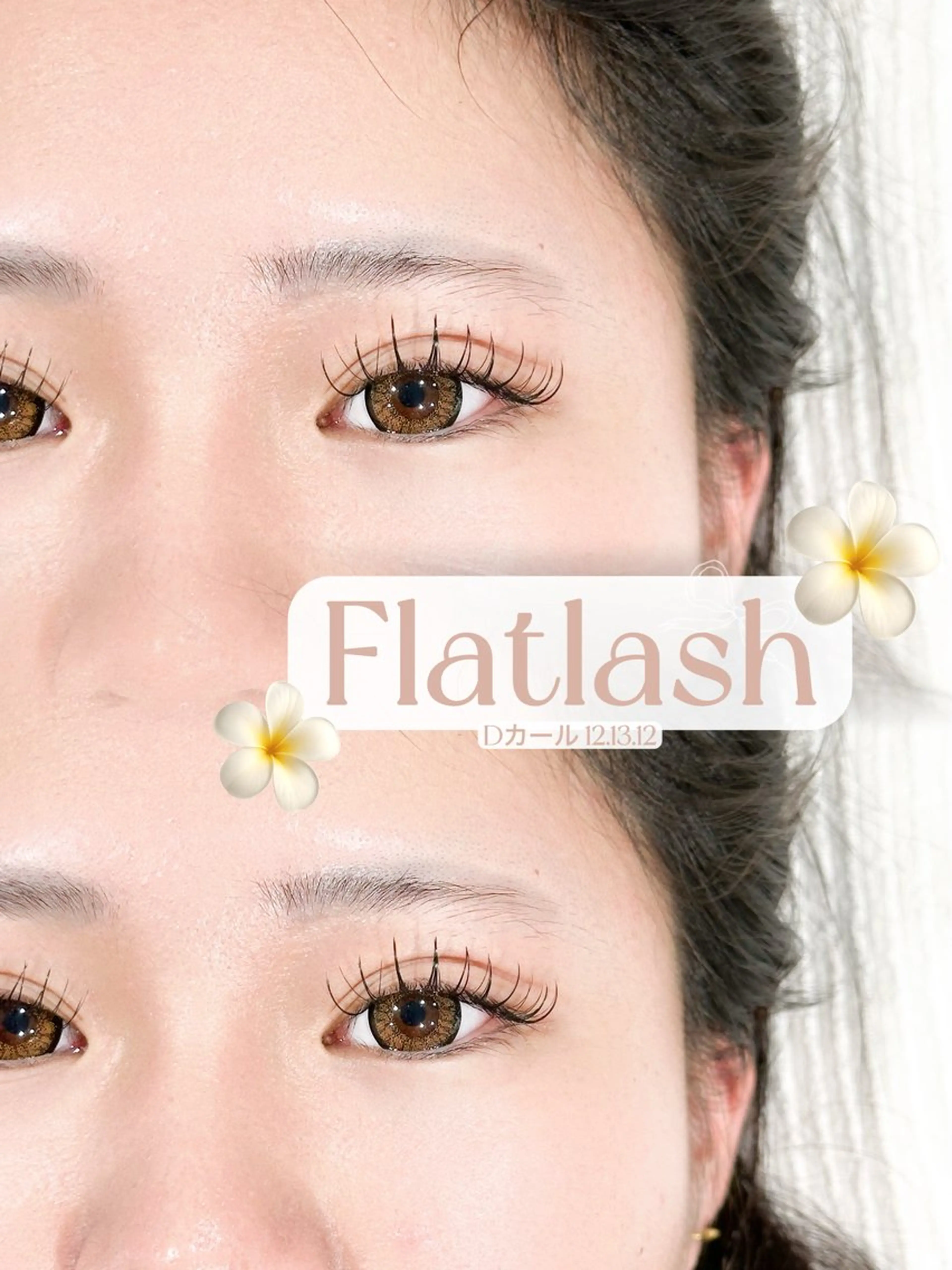 マツエク・マツパ アイラッシュ＆アイブロウ The TEN 千葉店所属・🌈The TEN 千葉店🌈ERI☁️のマツエク・マツパデザイン