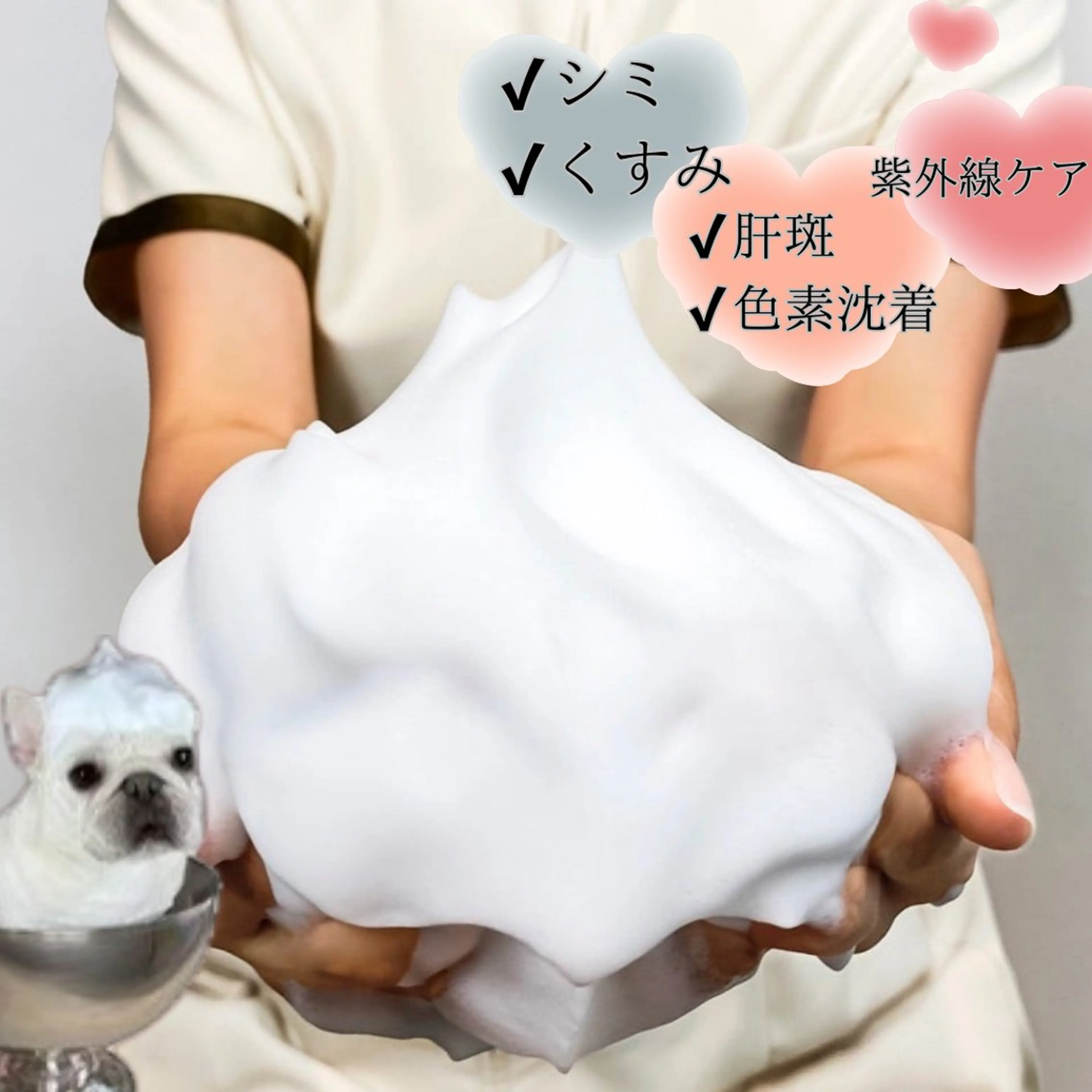 エステ MAUM-美 caresalon-のエステ・リラクイメージ