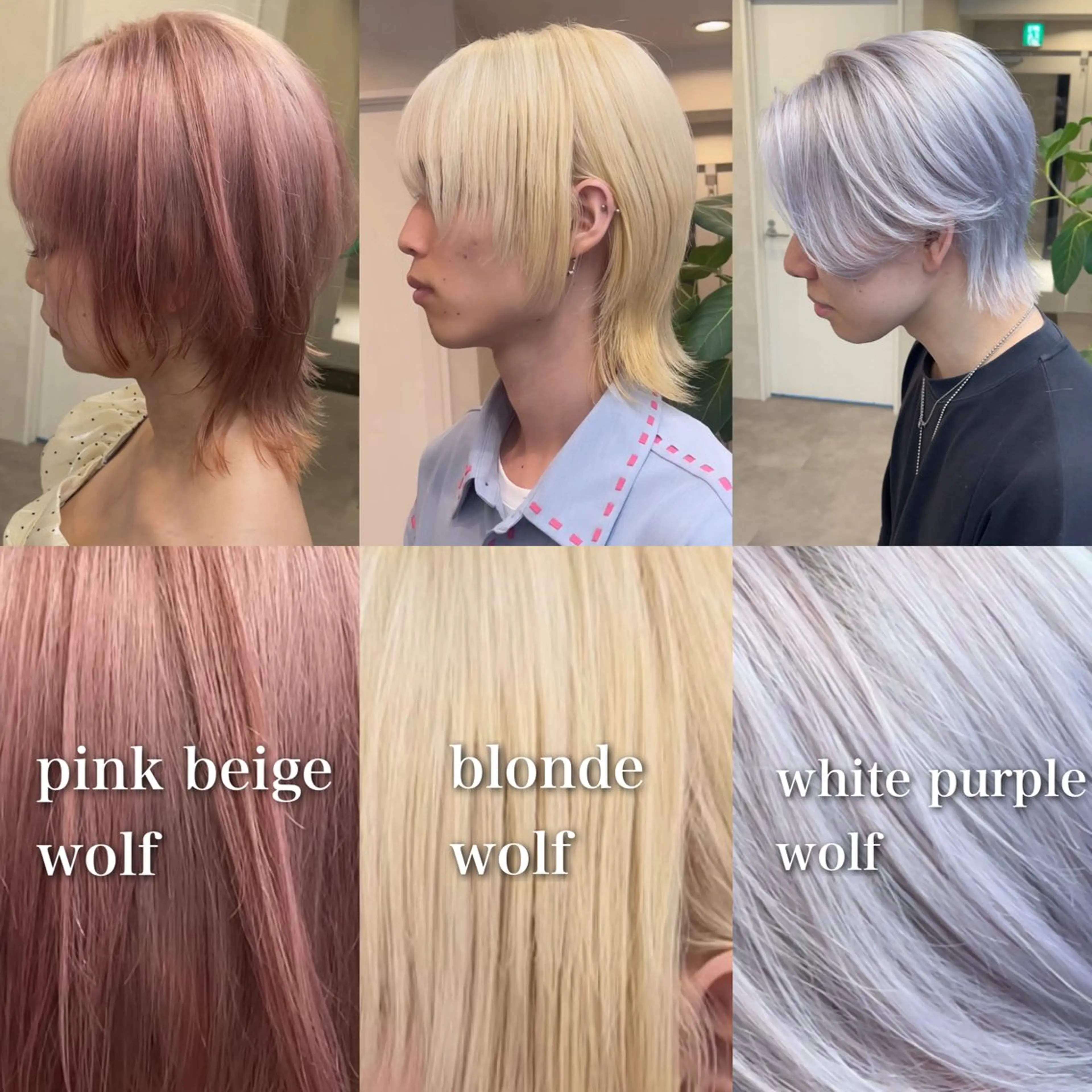 ショート esu天満所属・esu 天満のヘアスタイル