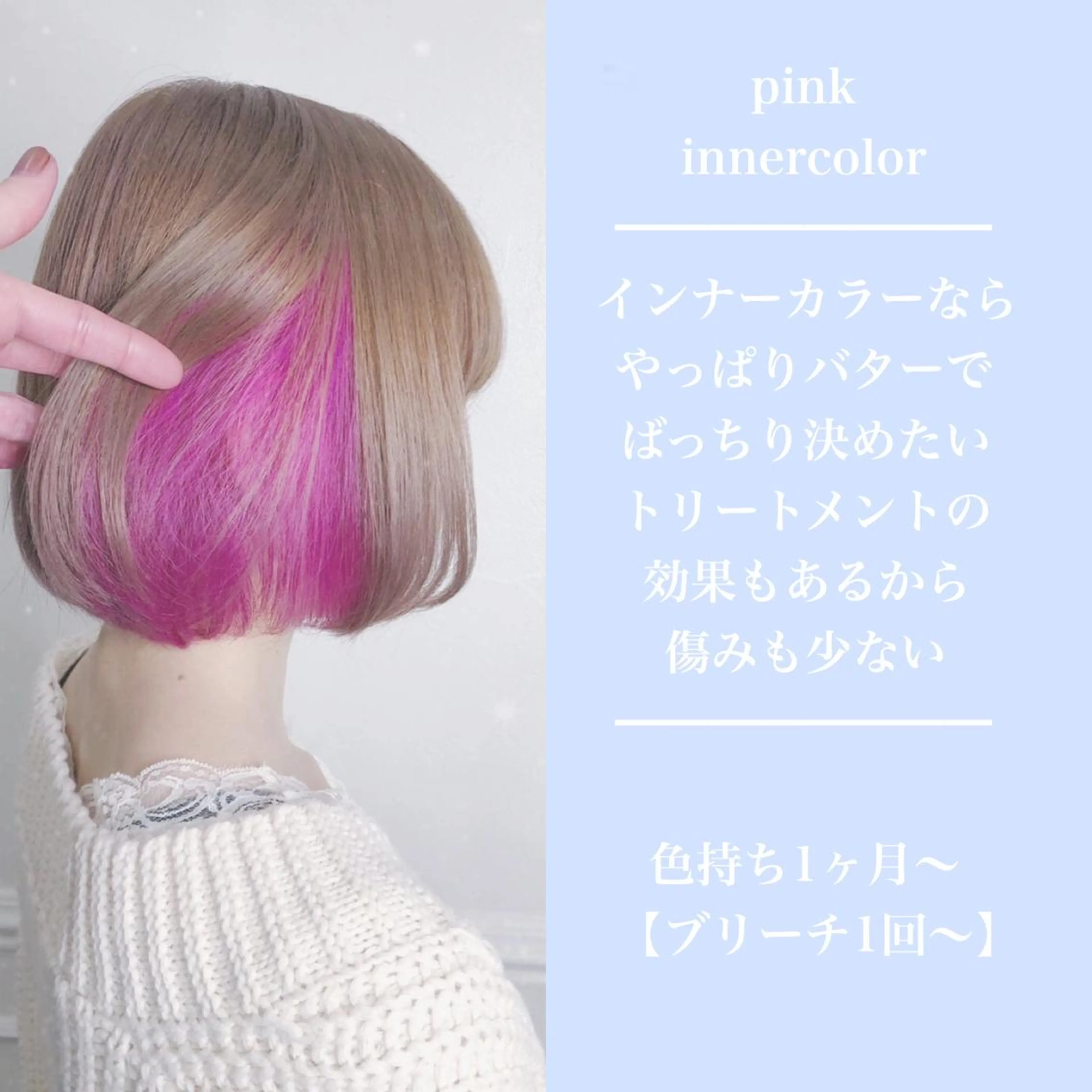 ショート カラー ヘアアレンジ アッシュ アッシュグレー ベージュカラー 黒髪 ブリーチ 💕ブリーチ/ヘアメ 🎀YUUKAのヘアスタイル