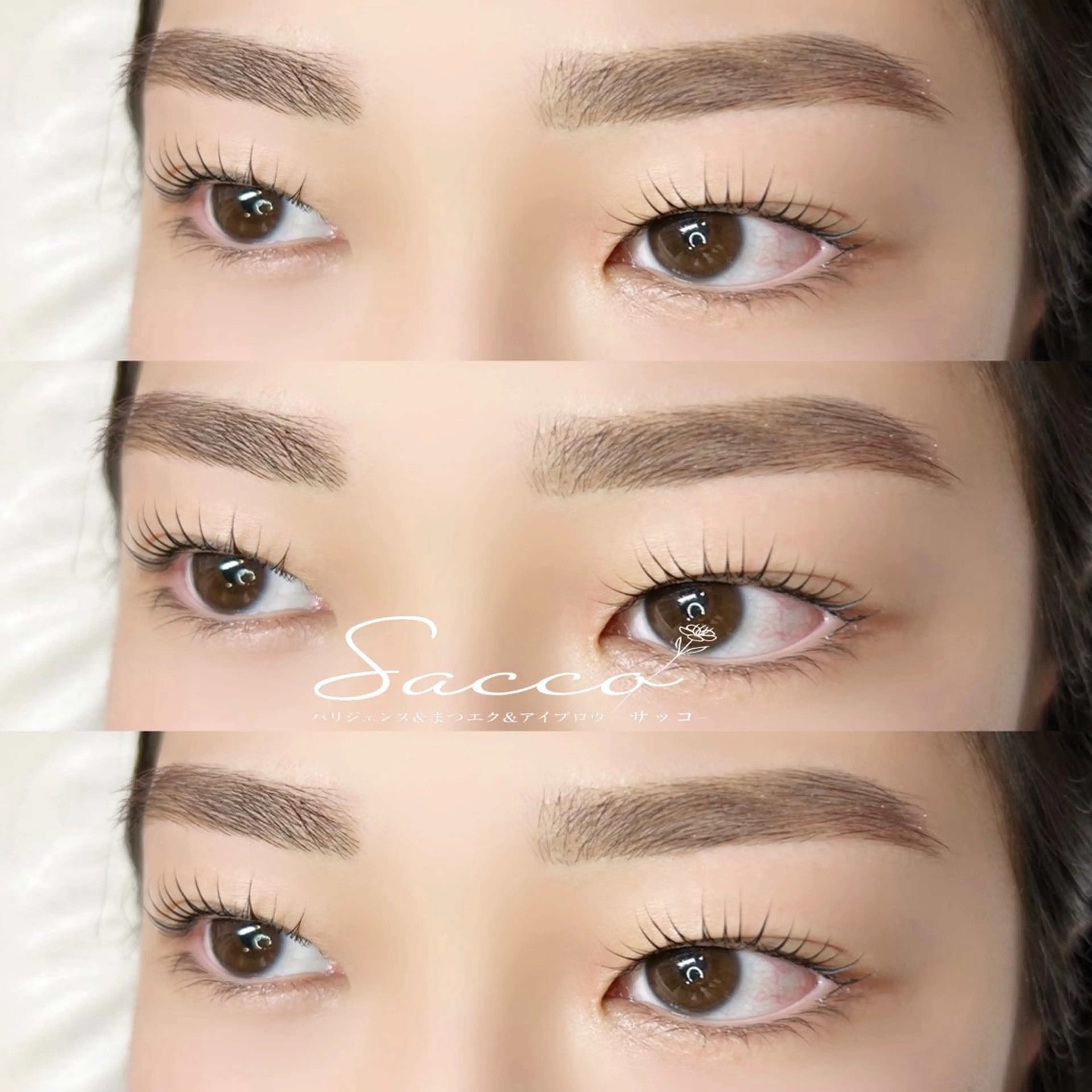 マツエク・マツパ マツパ 安江 雪乃のマツエク・マツパデザイン