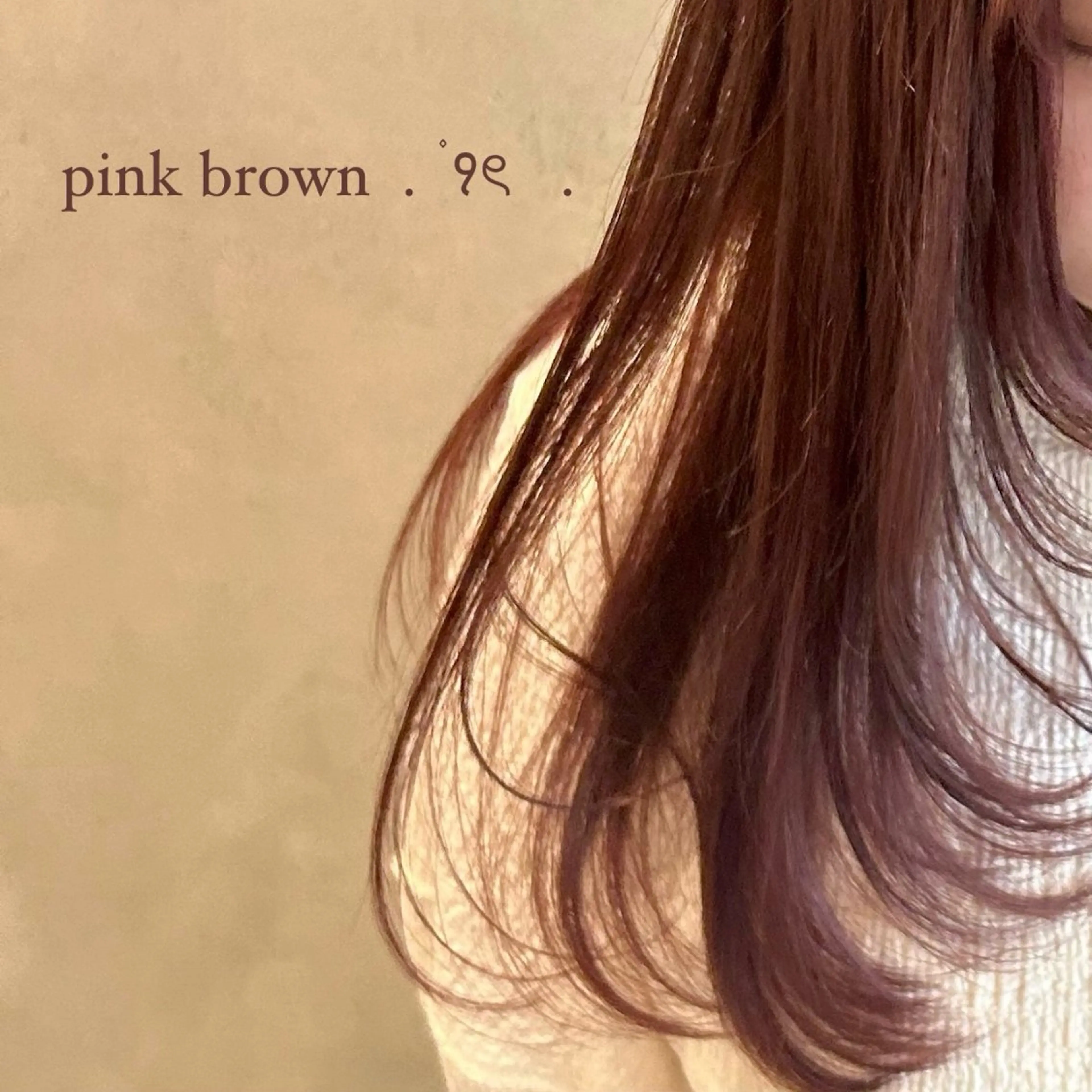 カラー MAMI / Lienのヘアスタイル