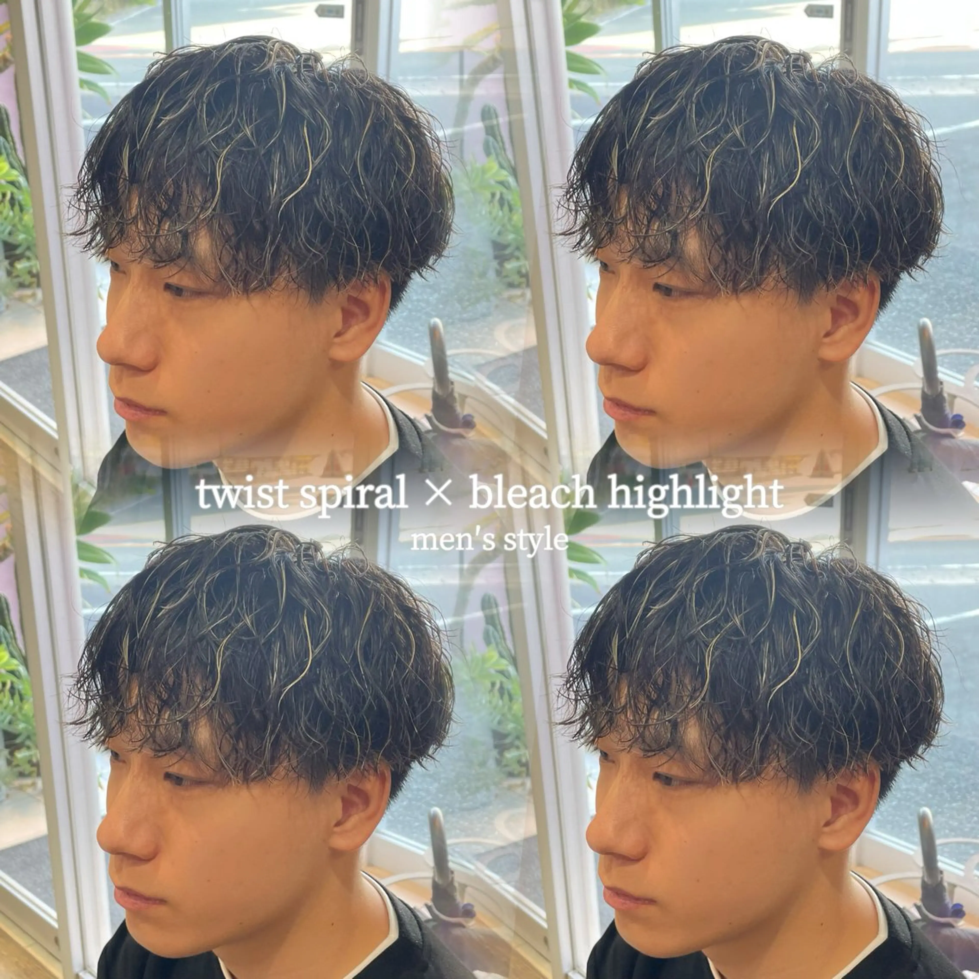 パーマ メンズ カット パーマ 夏向/ハイトーン /パーマのヘアスタイル