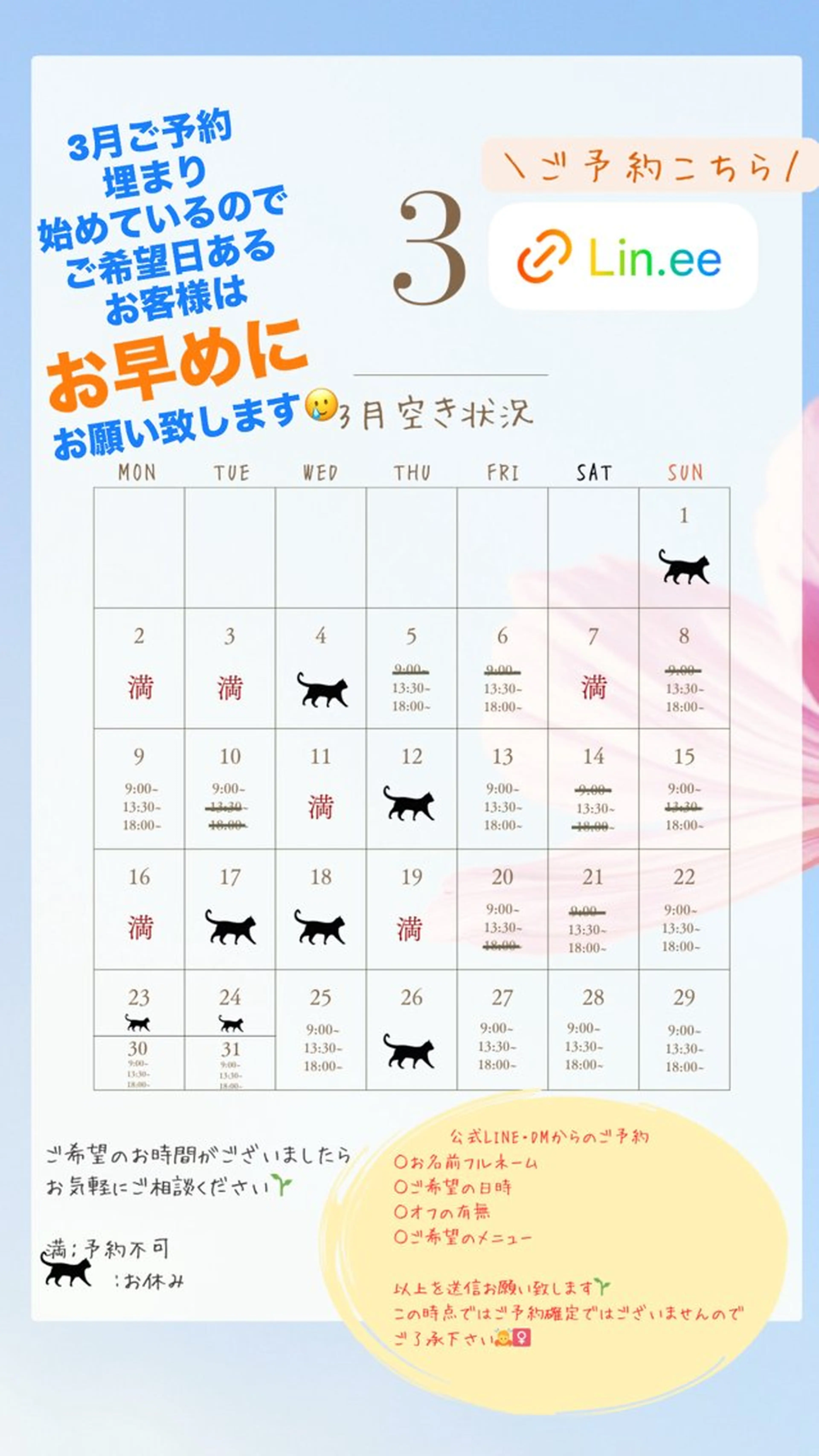 ネイル nail_ kinaのネイルデザイン