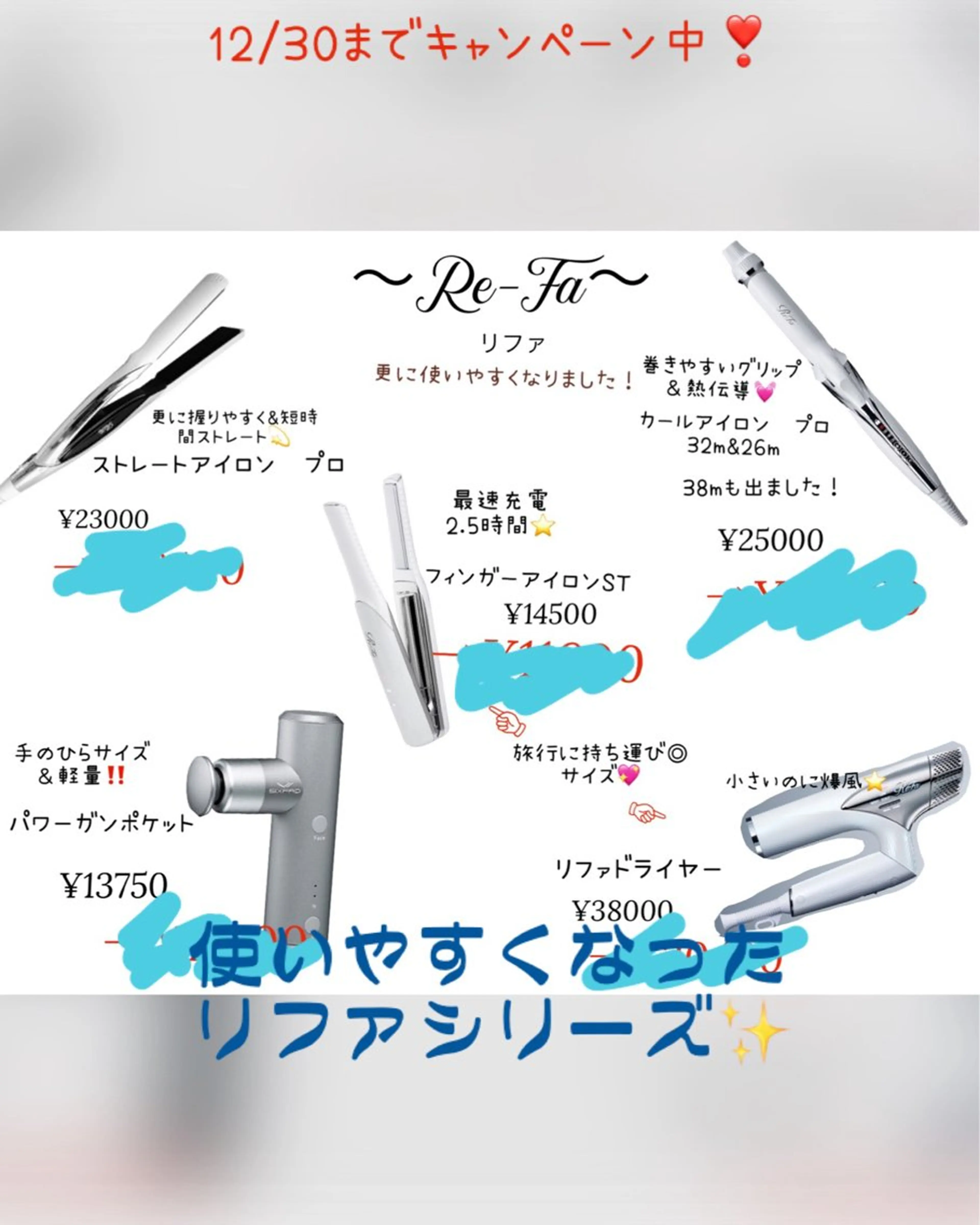 ショート ORGA所属・飯塚 朋代のヘアスタイル