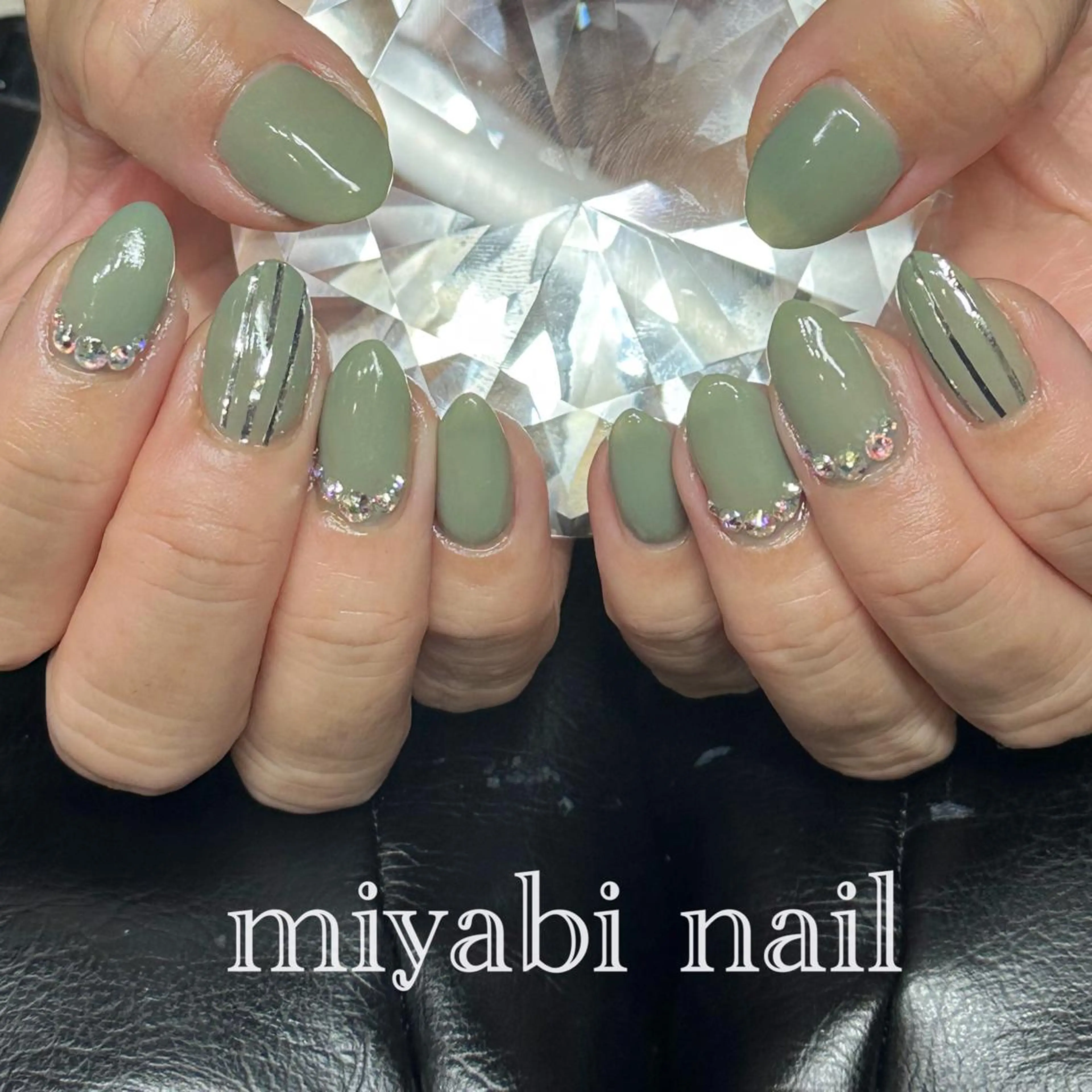 ネイル アートネイル オーロラネイル ジェルネイル グリーン 持ち込み ハンドネイル miyabi nail 桂川駅近くのネイルデザイン