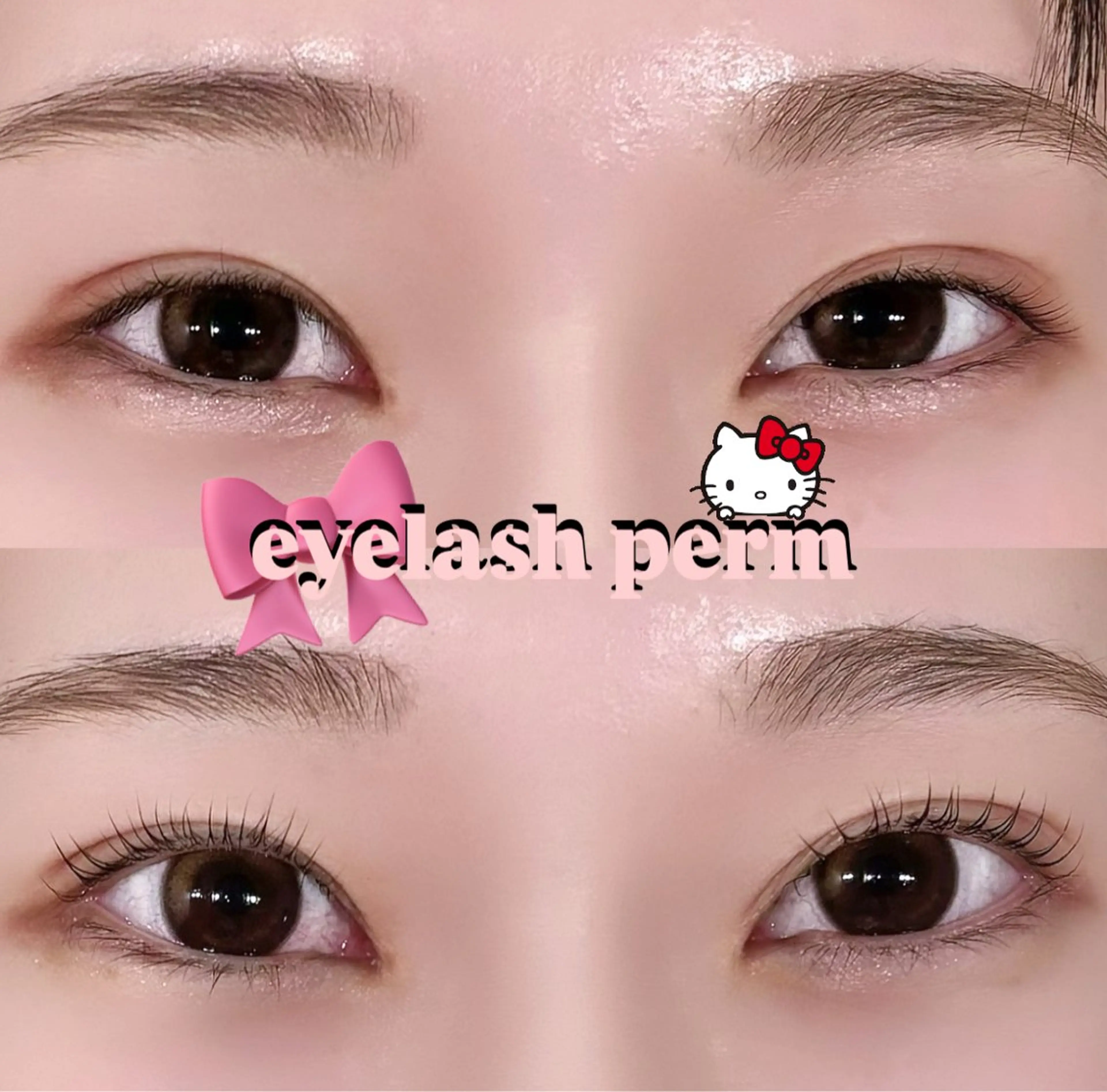 マツエク・マツパ Lucia 森田のマツエク・マツパデザイン