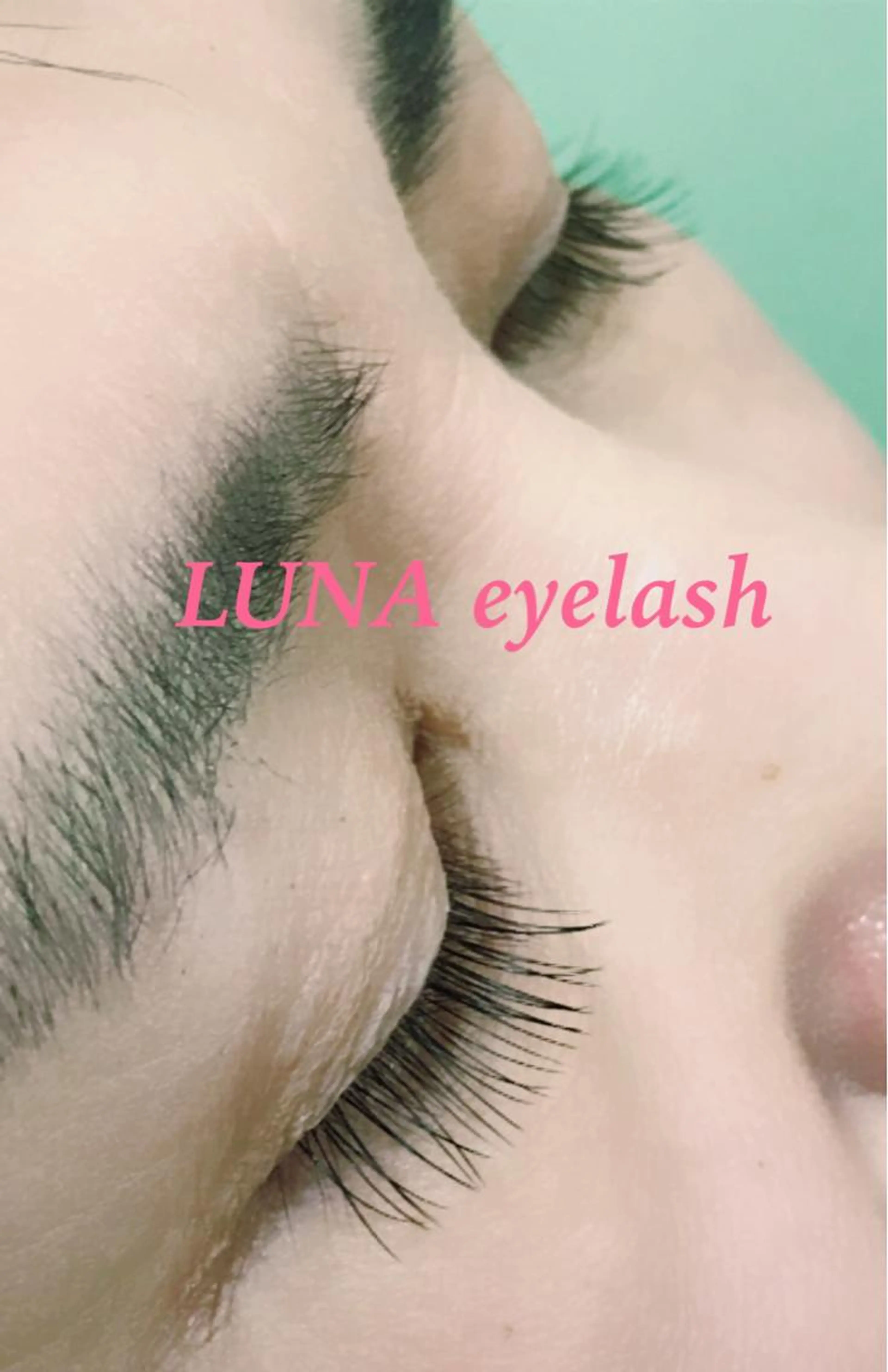 フラットマットラッシュ片目30本ずつの写真