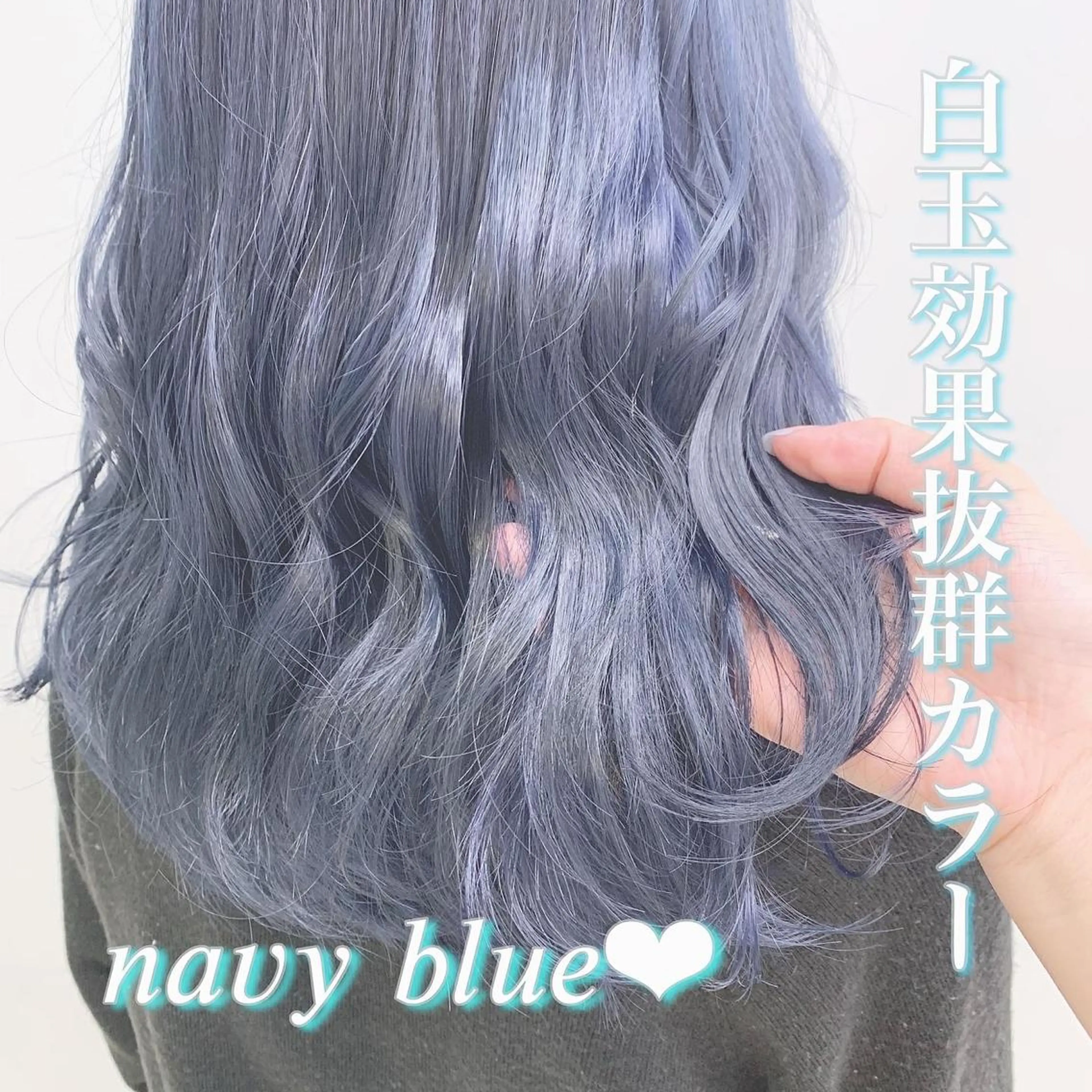 ロング カラー ヘアアレンジ eyelist ayaka🍨のマツエク・マツパデザイン