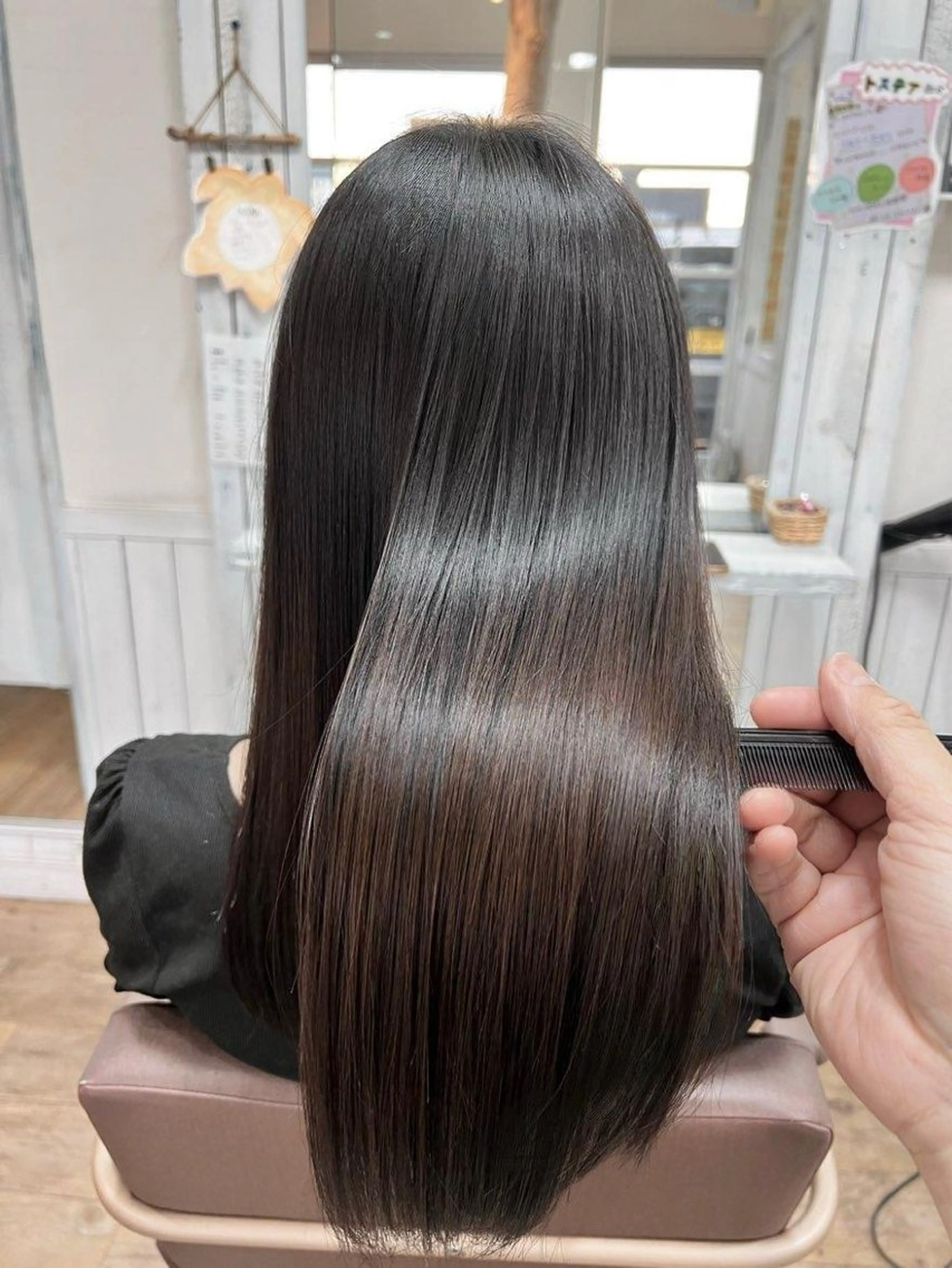 セミロング 髪質改善 トリートメント kokua hair design／大西のヘアスタイル