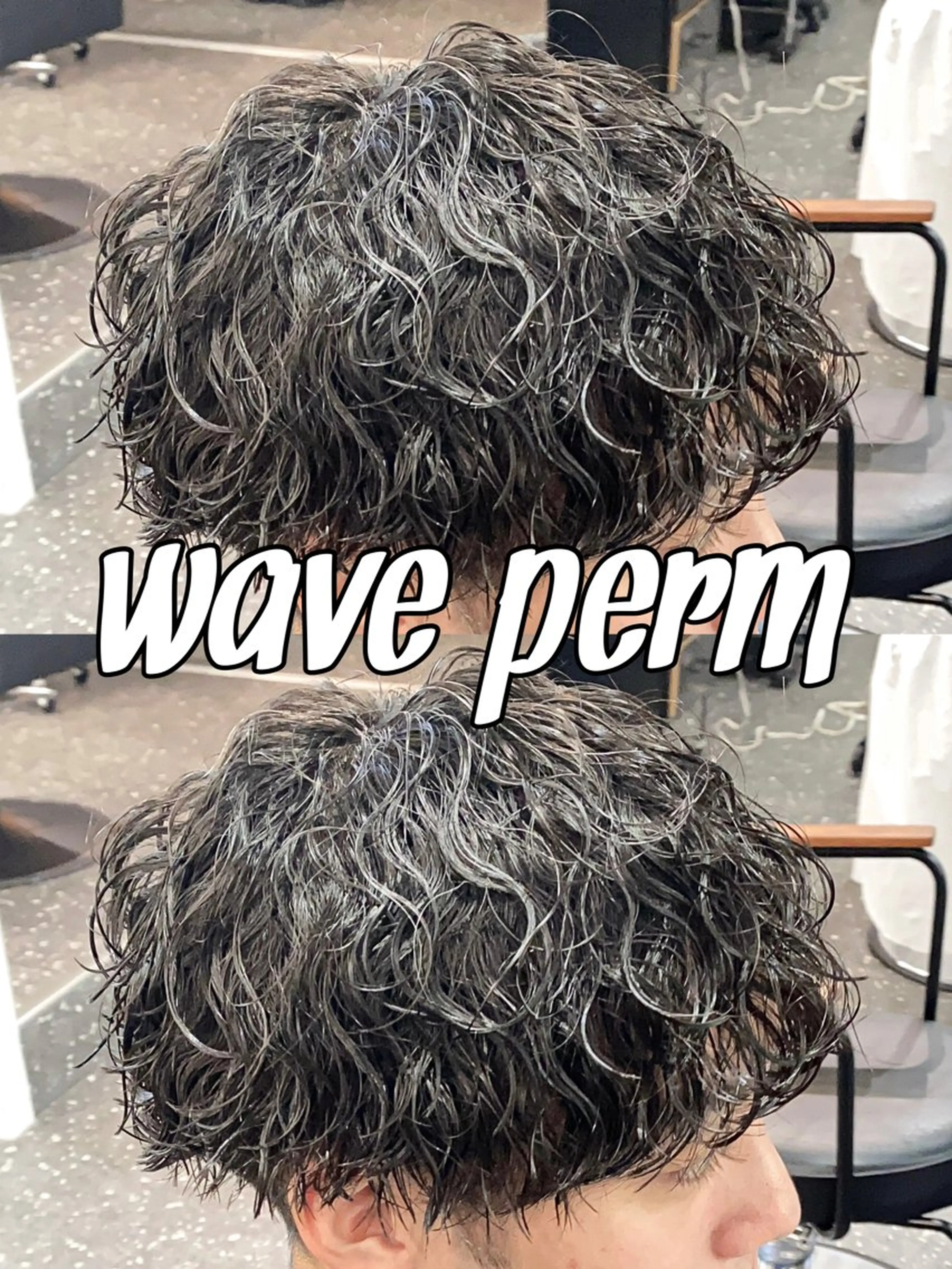 ショート パーマ メンズ パーマ/ダブルカラー ブリーチ⭐️海斗のヘアスタイル