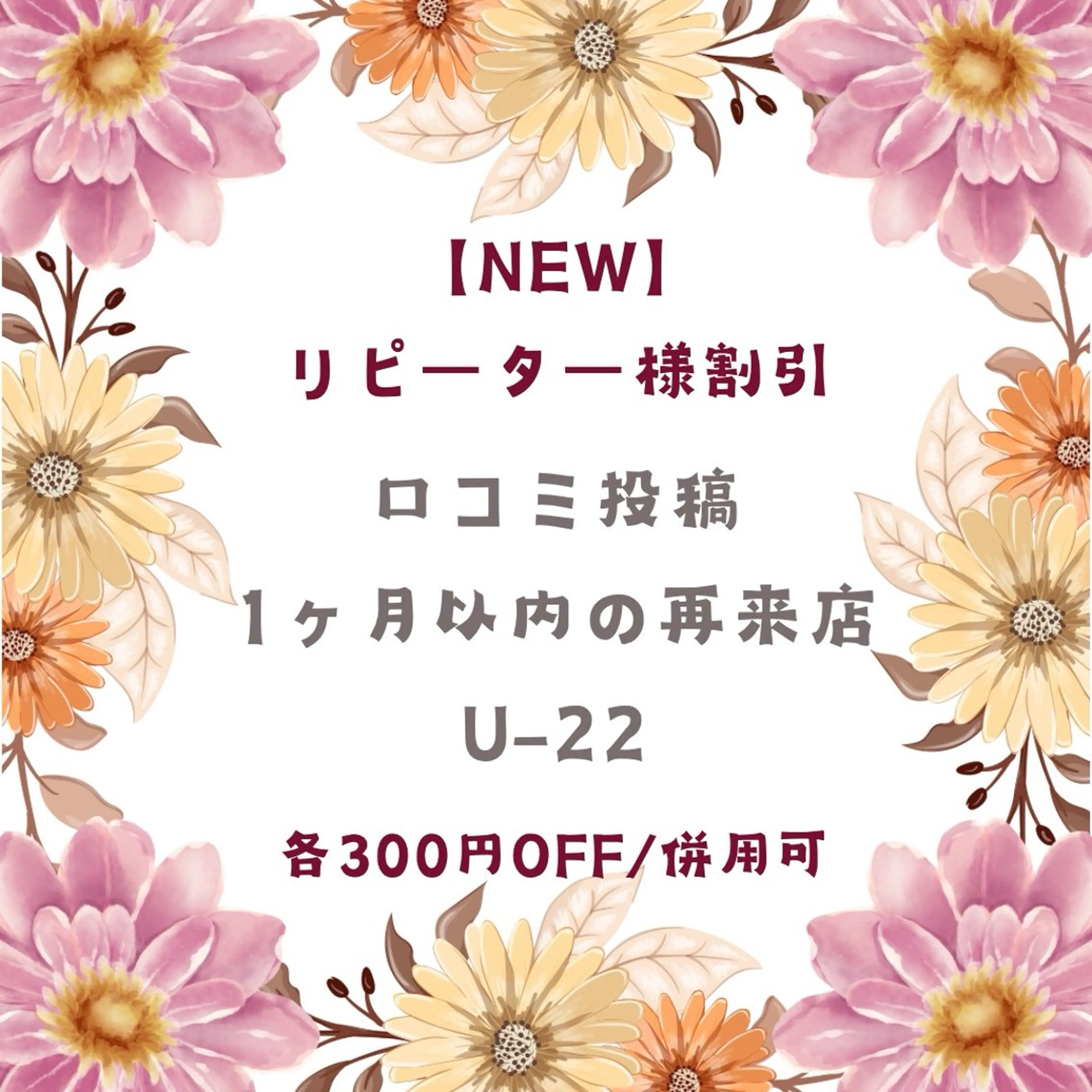 🫧ドライヘッドスパ 🫧NADiRのエステ・リラクイメージ