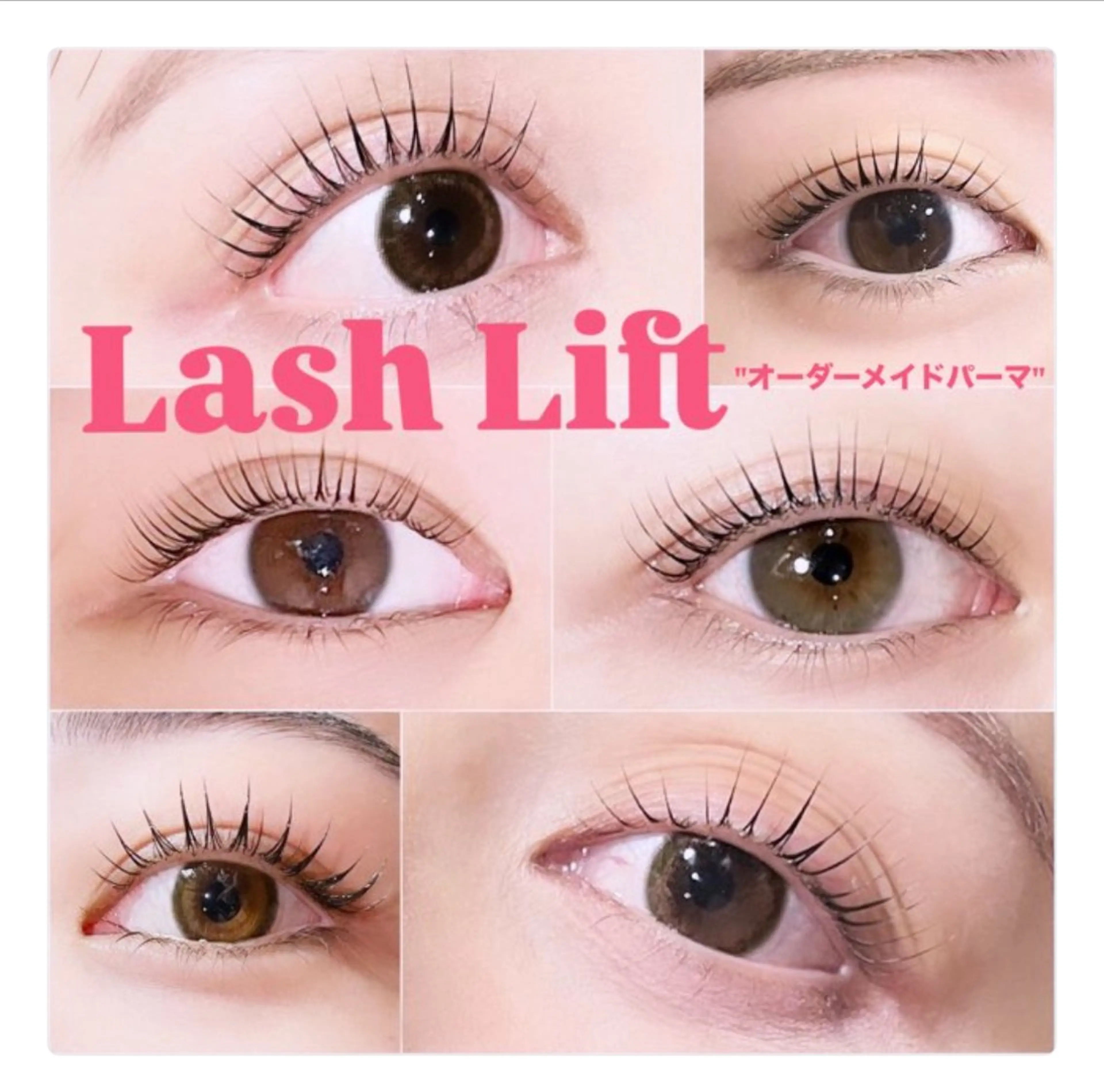 マツエク・マツパ マツパ 銀座🩶/アイリスト 💞erina💞のマツエク・マツパデザイン