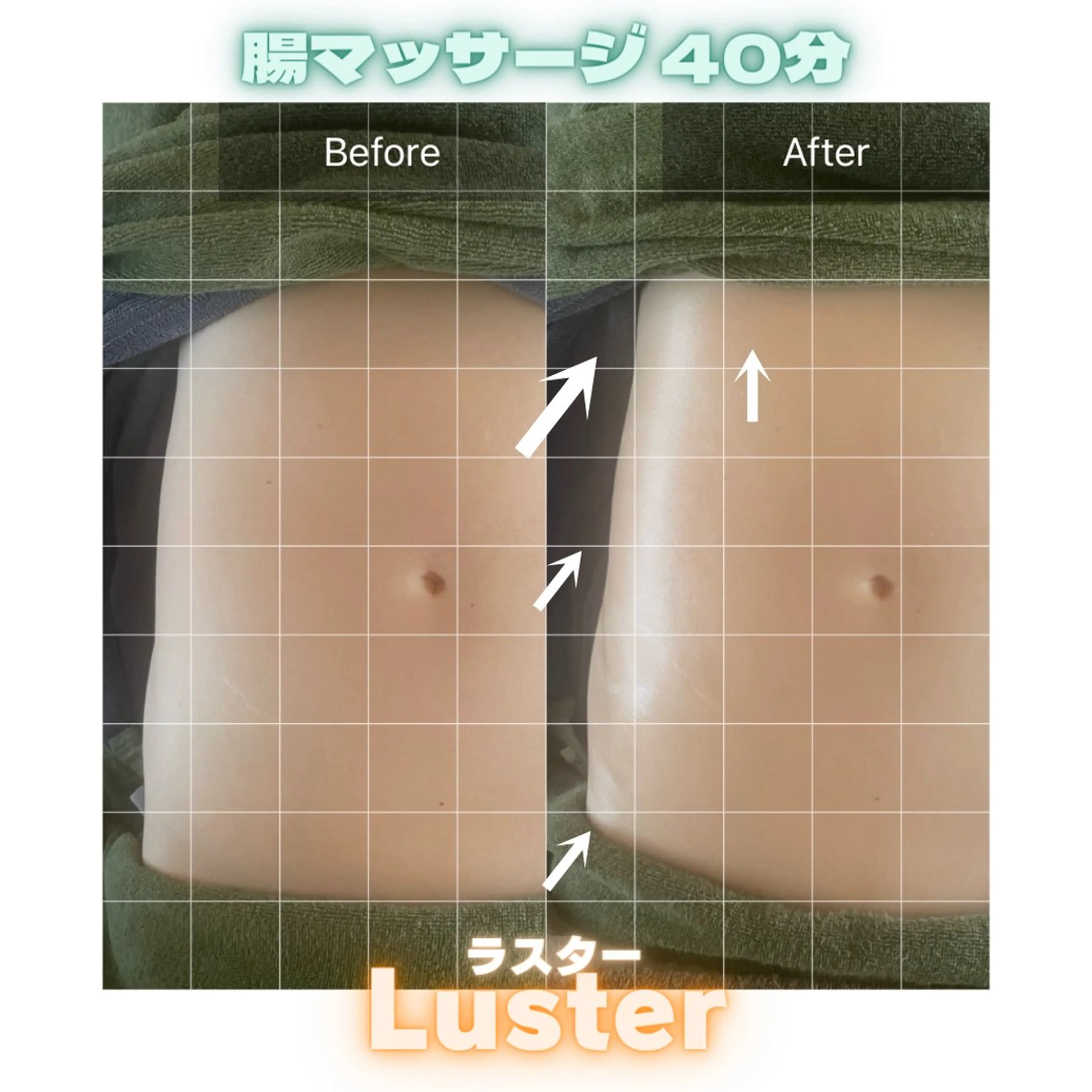 その他 煌めき輝き⭐︎ 浄化リンパ専門のエステ・リラクイメージ