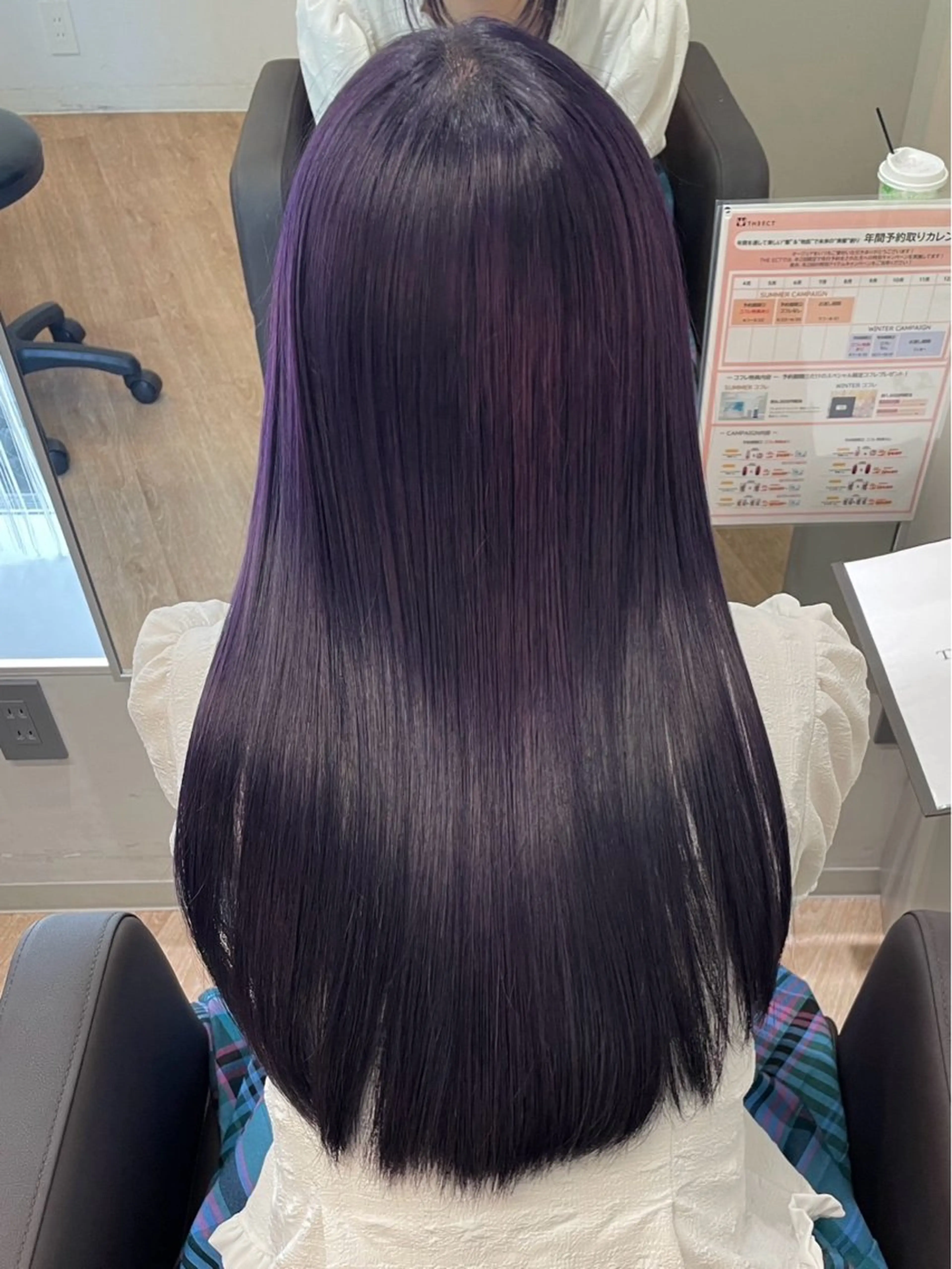 ロング ヘアカラー The Ect VIXIA.／Maiのヘアスタイル