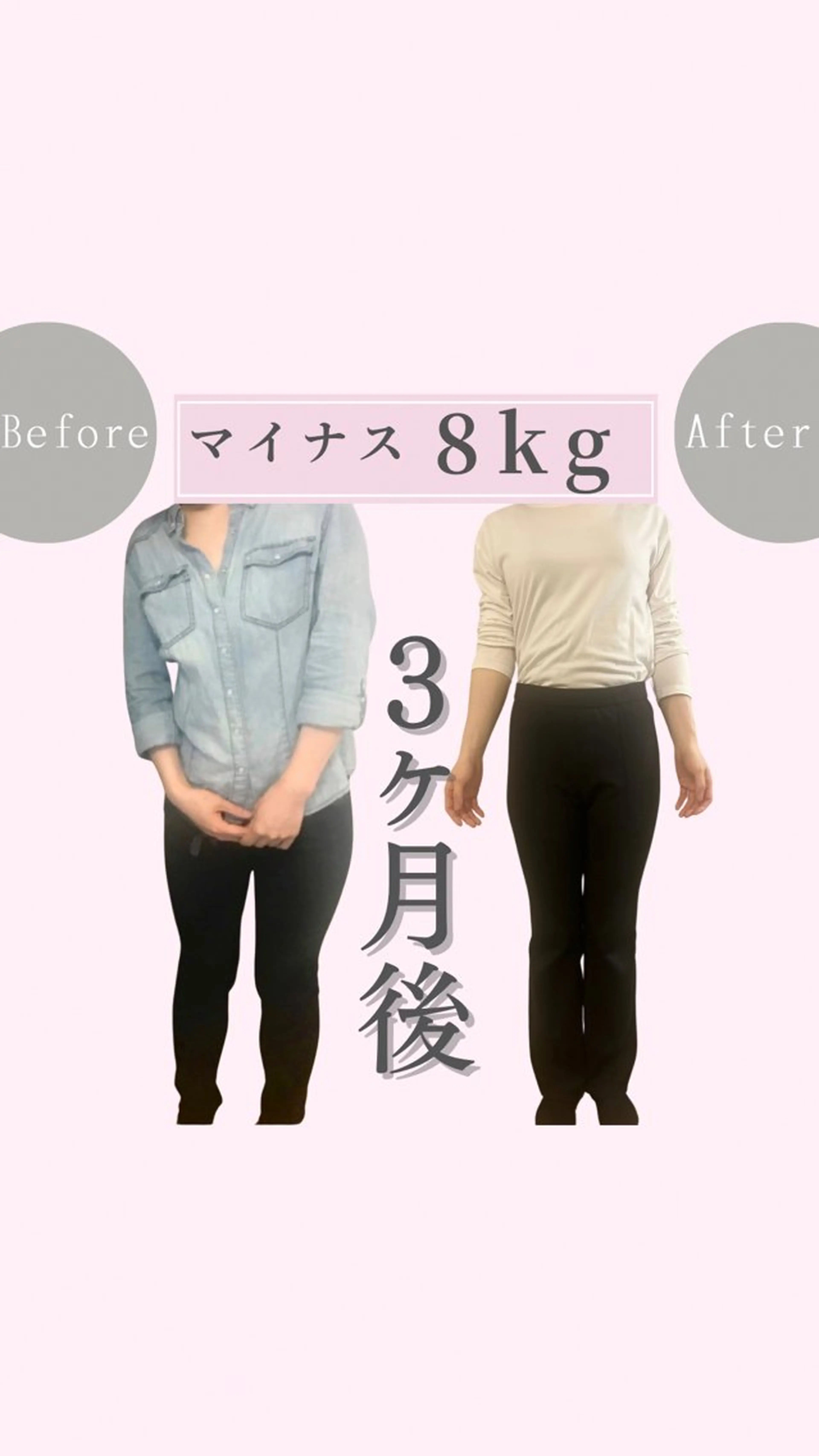 ダイエット専門サロンアイリーナ所属・痩身　ダイエット専門 サロン　アイリーナのエステ・リラクイメージ