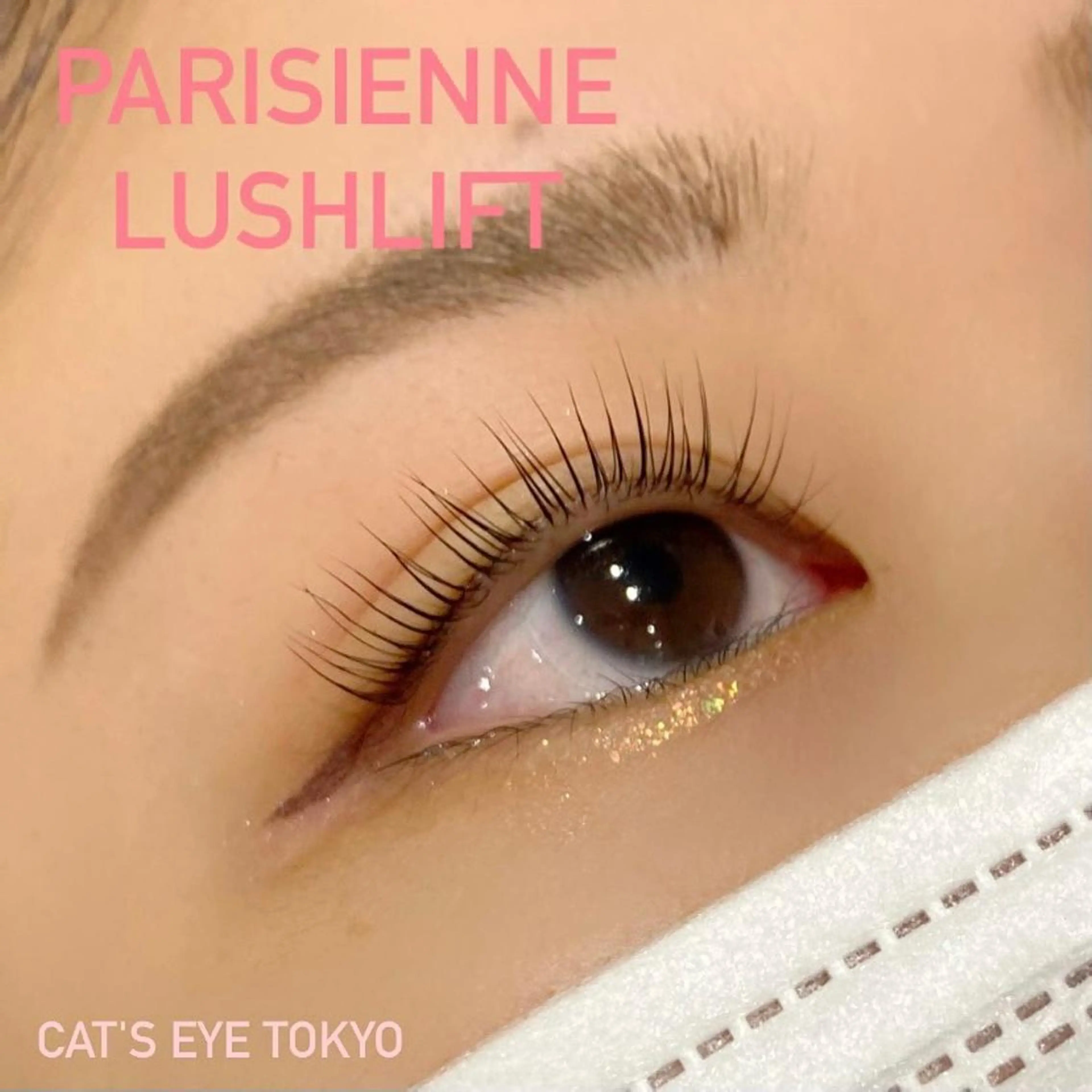 ネイル マツエク・マツパ パリジェンヌラッシュリフト Cat's eye TOKYO 新宿店のネイルデザイン