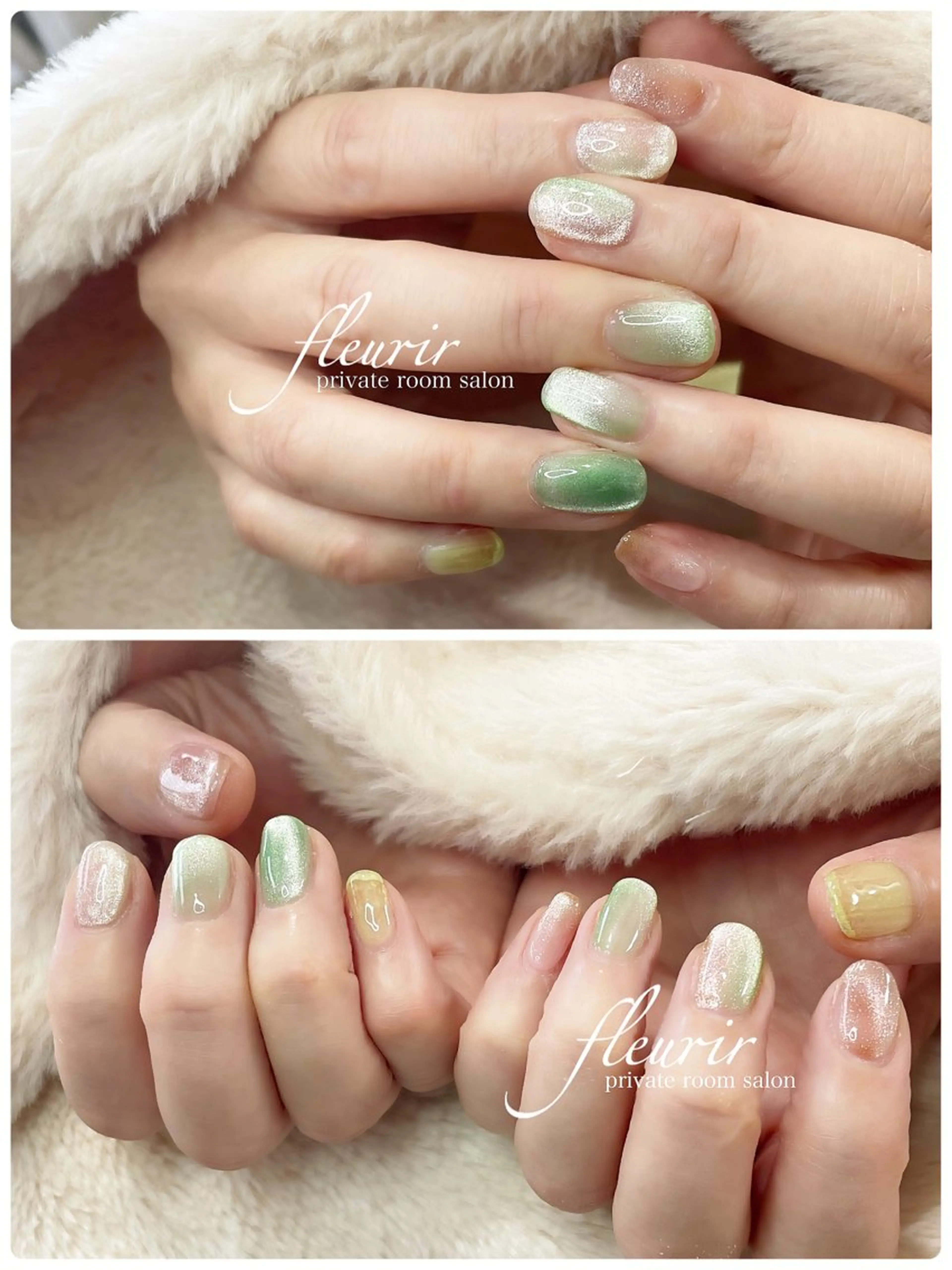 ネイル ゴールド グリーン マグネットネイル フルリール 【プライベートサロンのネイルデザイン