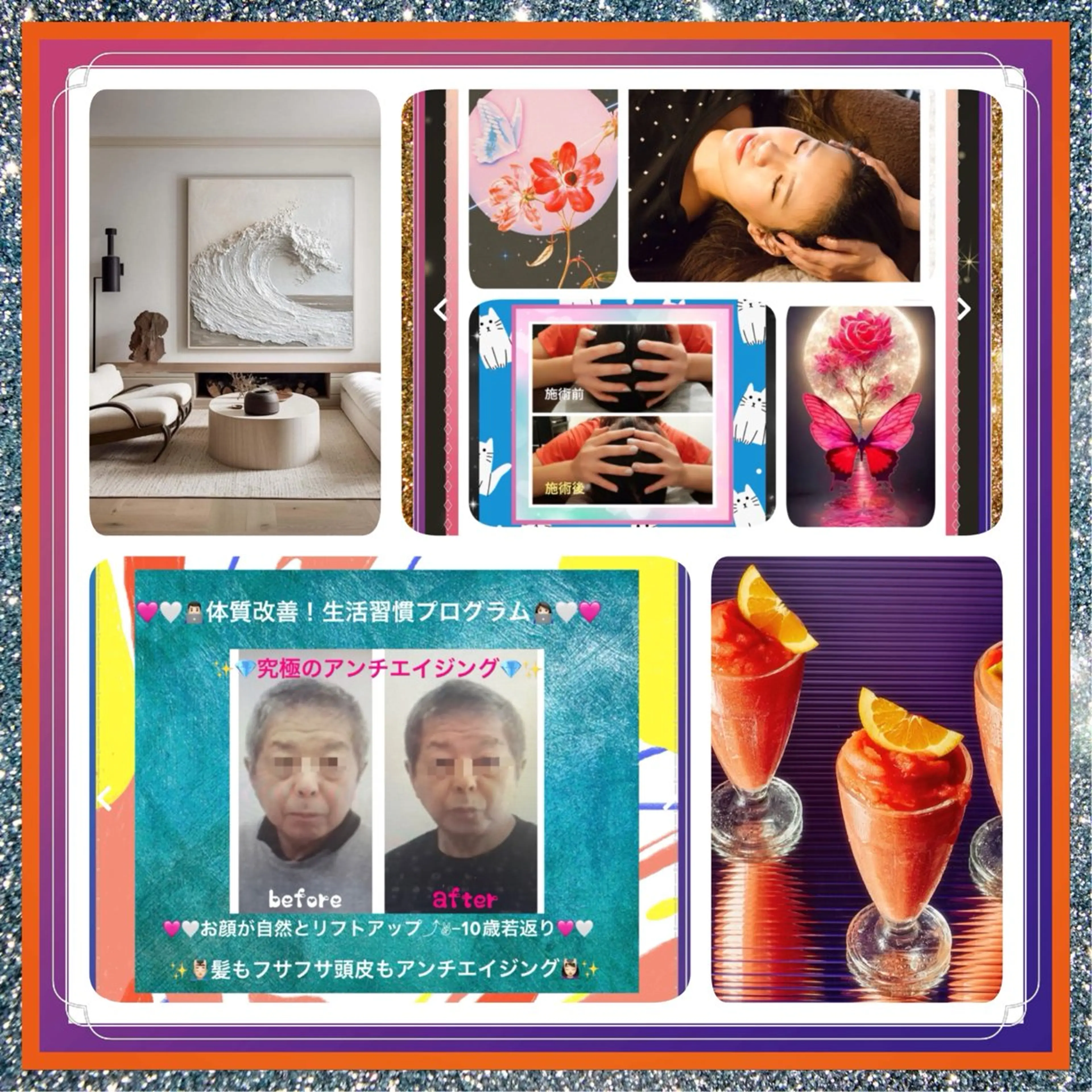 メンズ 美容整体サロンMikie所属・小沼 美希恵のその他イメージ